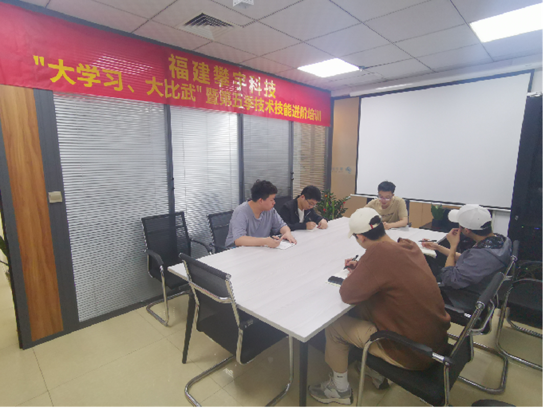 攀宇科技 |“大学习、大比武”暨第五季技术技能进阶培训圆满结束(图4) 攀宇科技 |“大学习、大比武”暨第五季技术技能进阶培训圆满结束(图4)