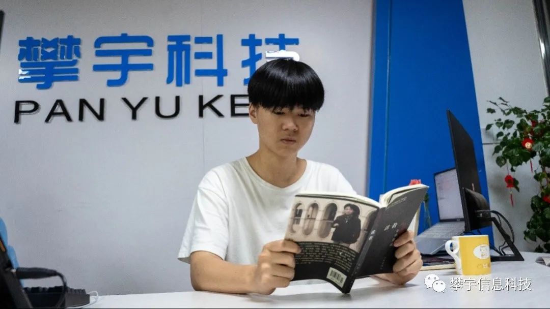 攀家学院 | 四月“月度优秀学员”风采展示(图3) 图片