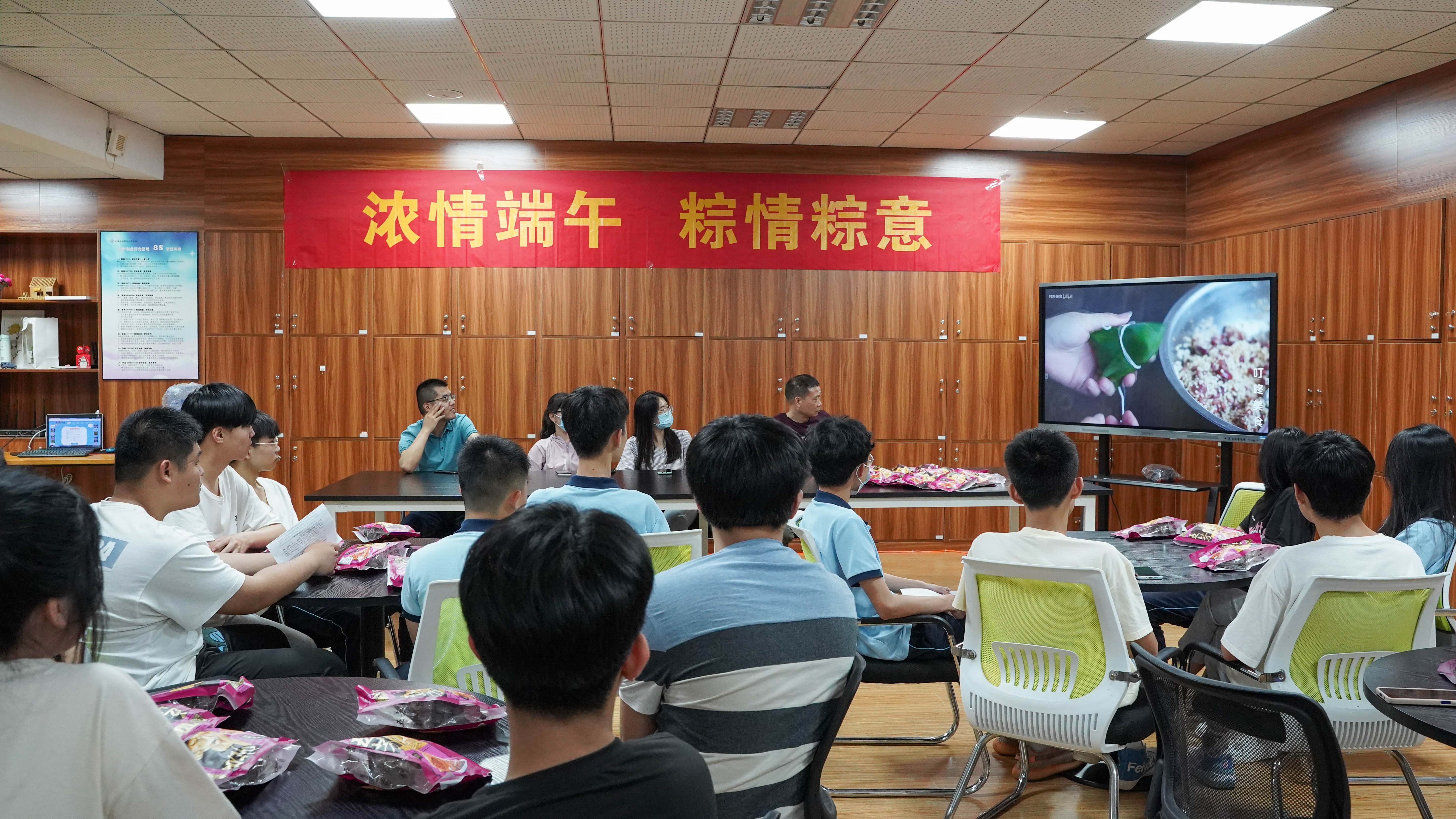 攀宇科技|我司圆满举办“浓情端午,尽情放粽”端午佳节活动(图5) 攀宇科技|我司圆满举办“浓情端午,尽情放粽”端午佳节活动(图5)