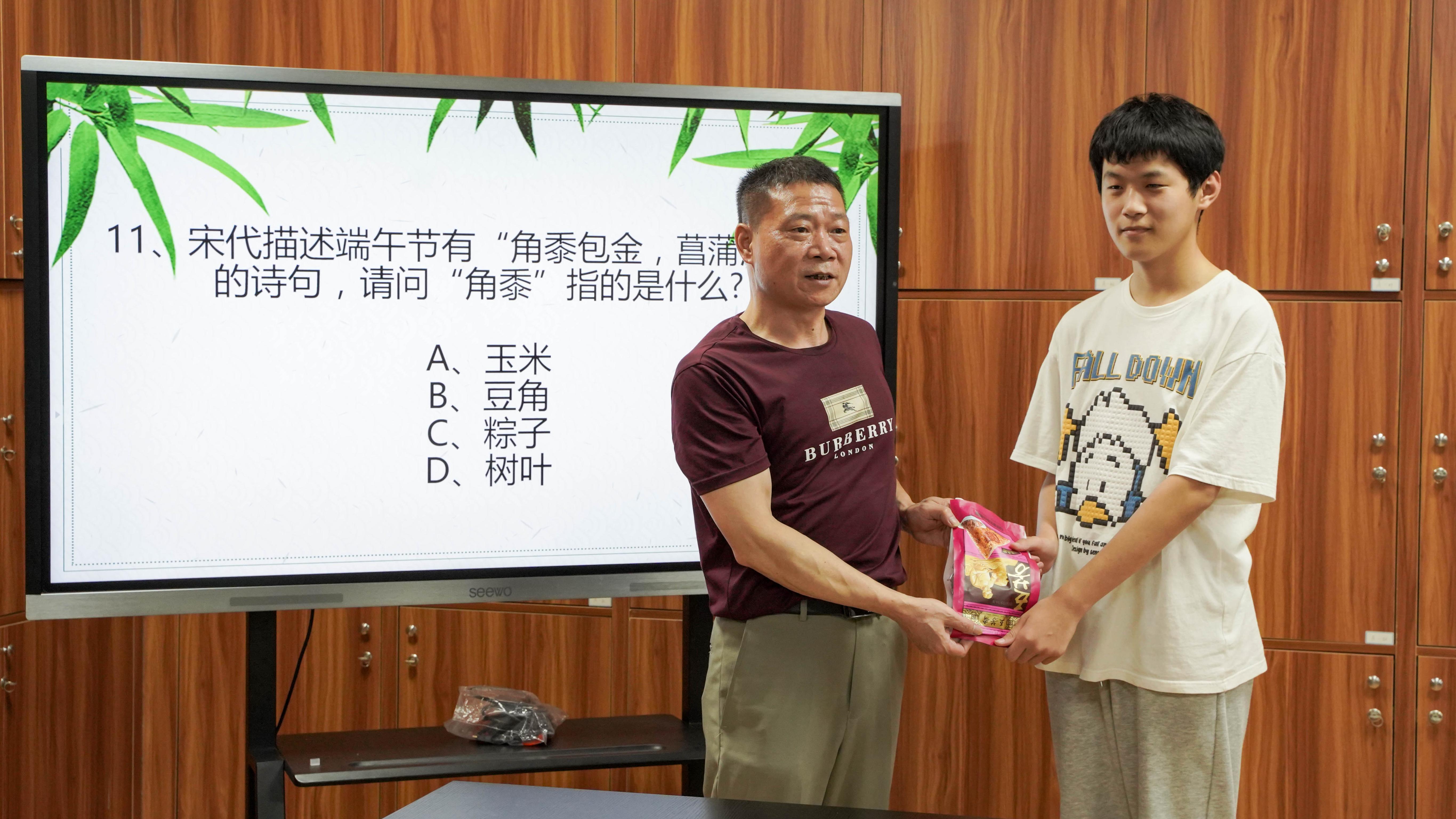攀宇科技|我司圆满举办“浓情端午,尽情放粽”端午佳节活动(图6) 攀宇科技|我司圆满举办“浓情端午,尽情放粽”端午佳节活动(图6)