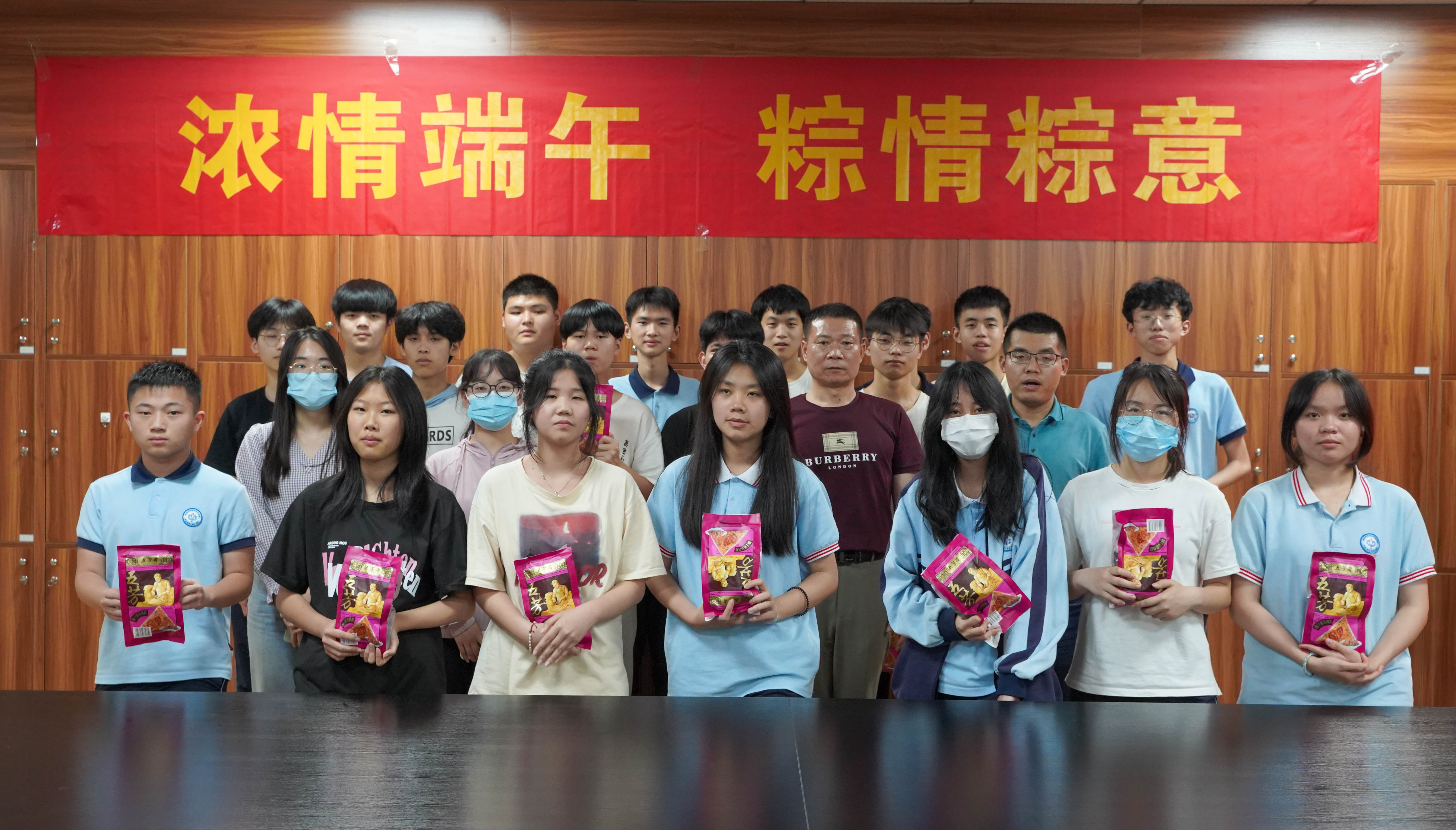 攀宇科技|我司圆满举办“浓情端午,尽情放粽”端午佳节活动(图4) 攀宇科技|我司圆满举办“浓情端午,尽情放粽”端午佳节活动(图4)