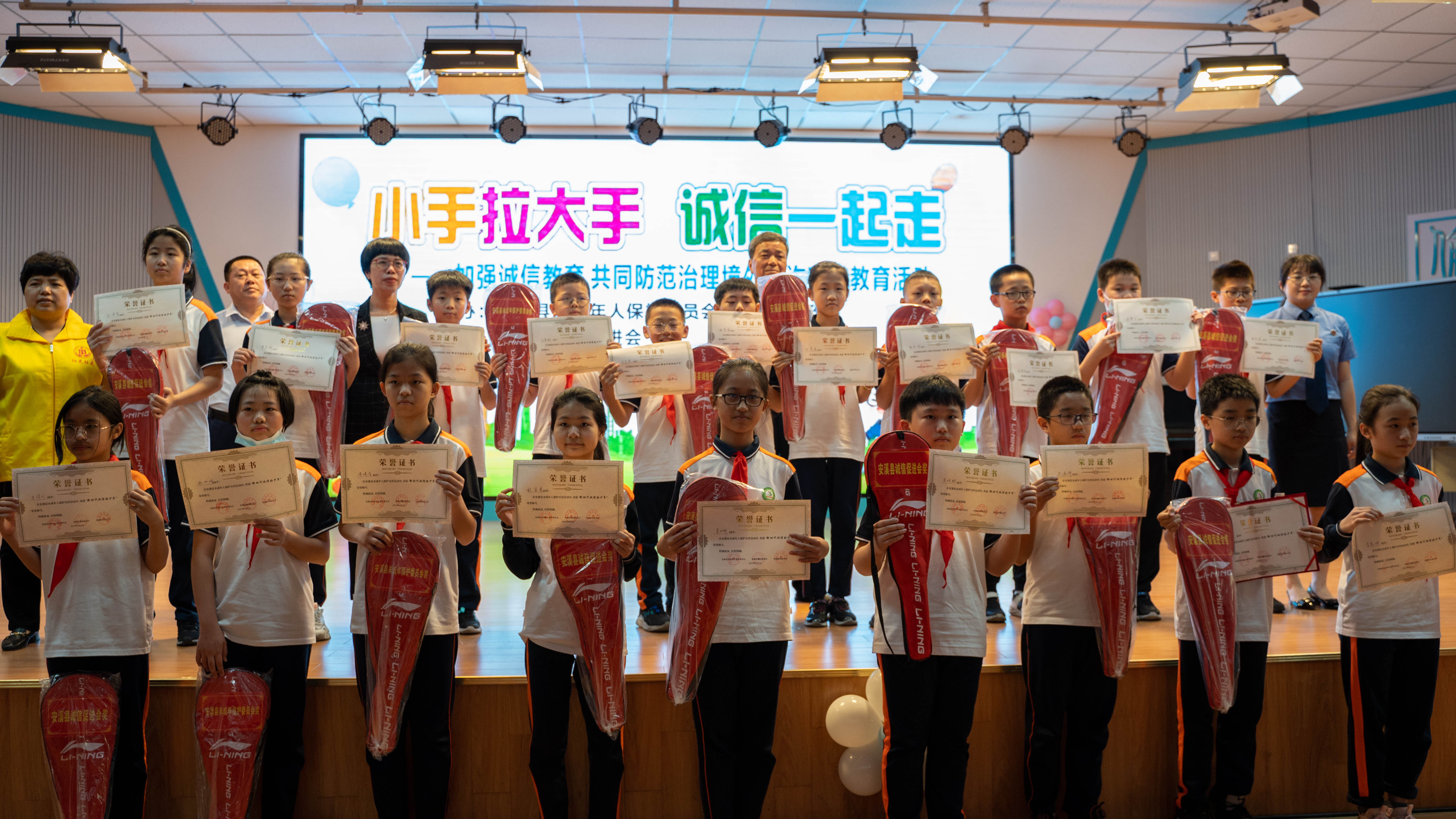 攀宇科技 | 我司积极参与“2022年安溪县未成年人保护宣传月”活动(图5) 攀宇科技 | 我司积极参与“2022年安溪县未成年人保护宣传月”活动(图5)