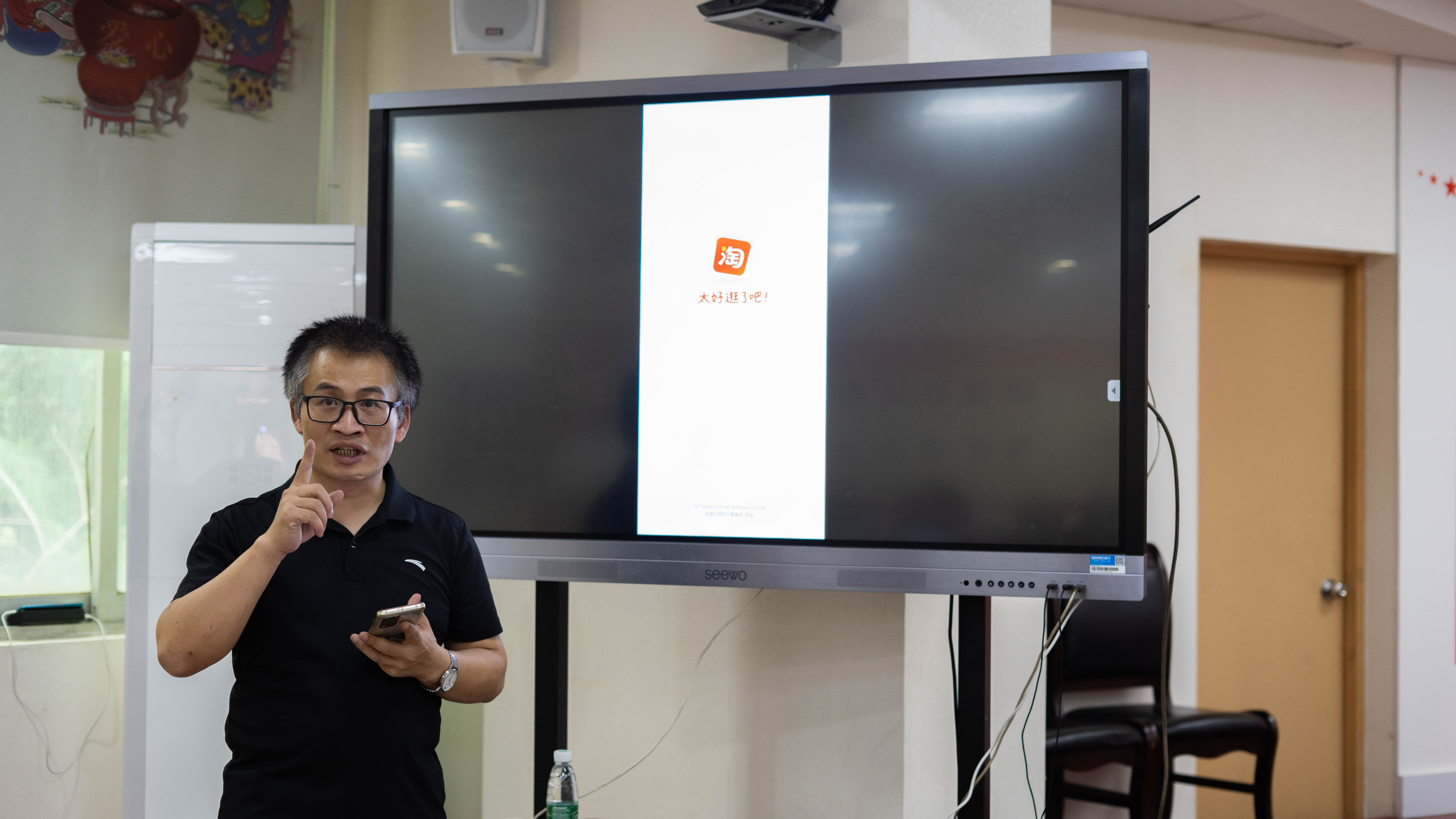 攀宇科技｜我司圆满完成2022年安溪藤铁工艺第一、二期新媒体运营培训工作(图6)
