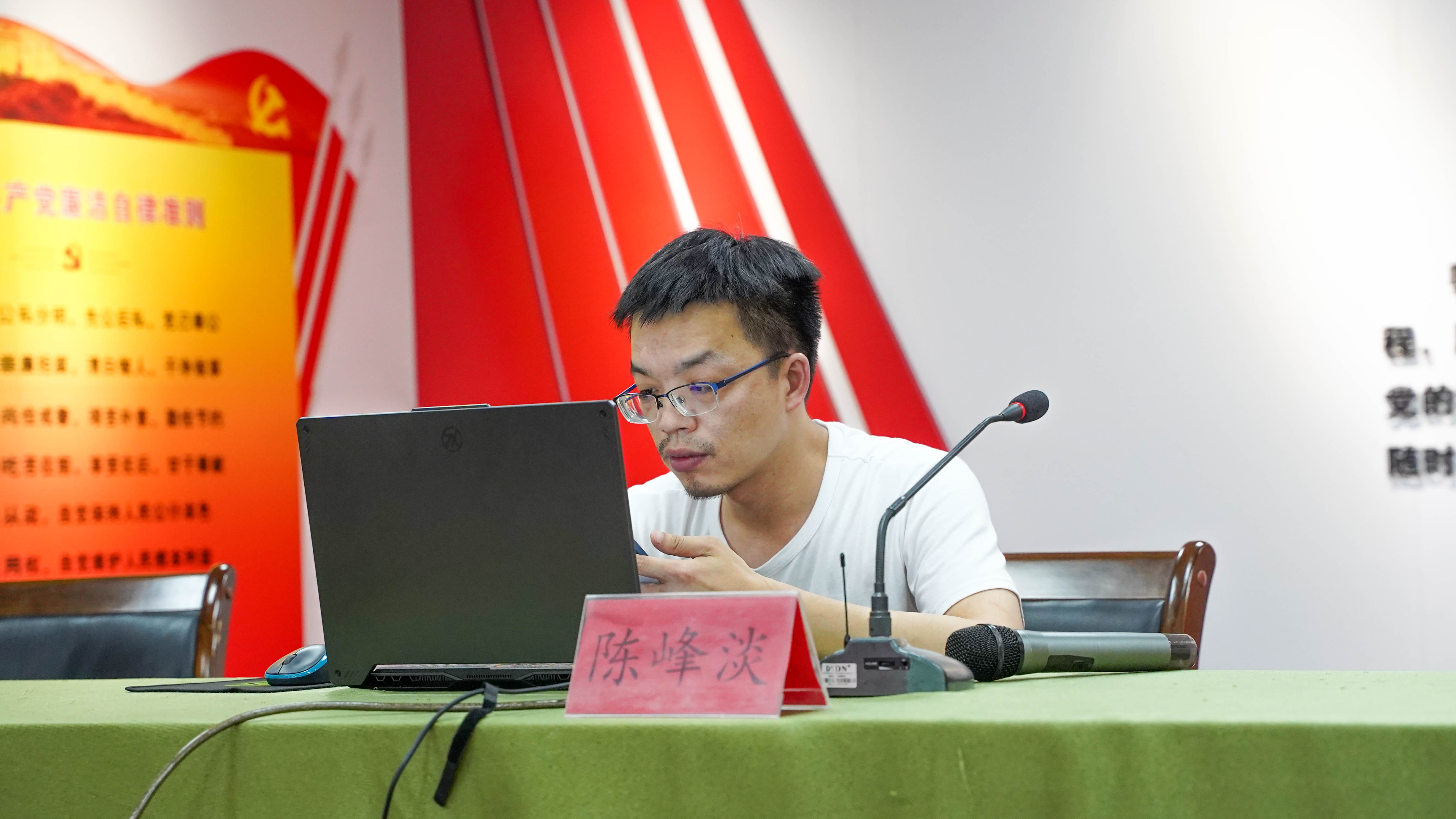 攀宇科技｜我司圆满完成2022年安溪藤铁工艺第一、二期新媒体运营培训工作(图3)