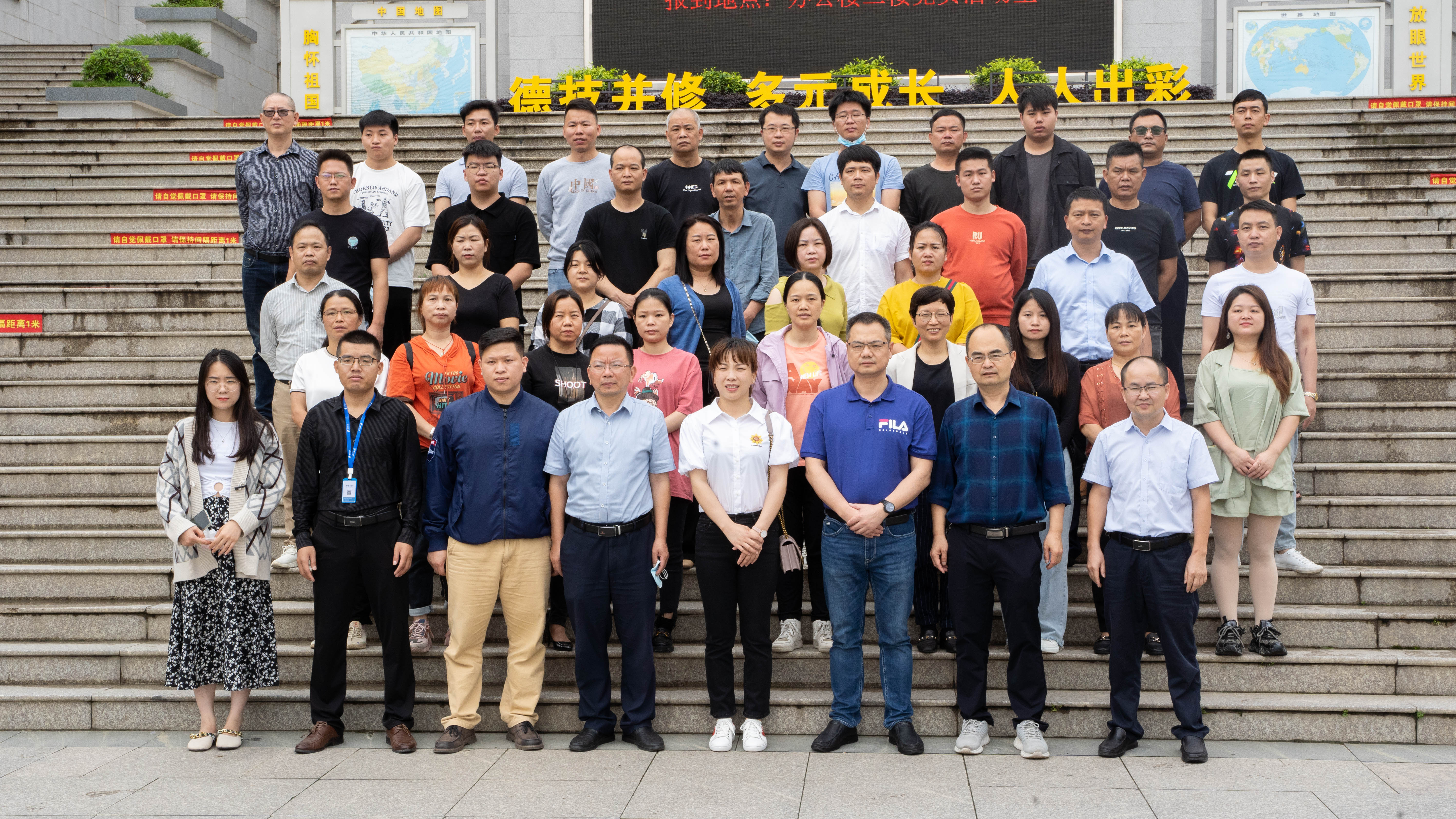 攀宇科技｜我司圆满完成2022年安溪藤铁工艺第一、二期新媒体运营培训工作(图2)