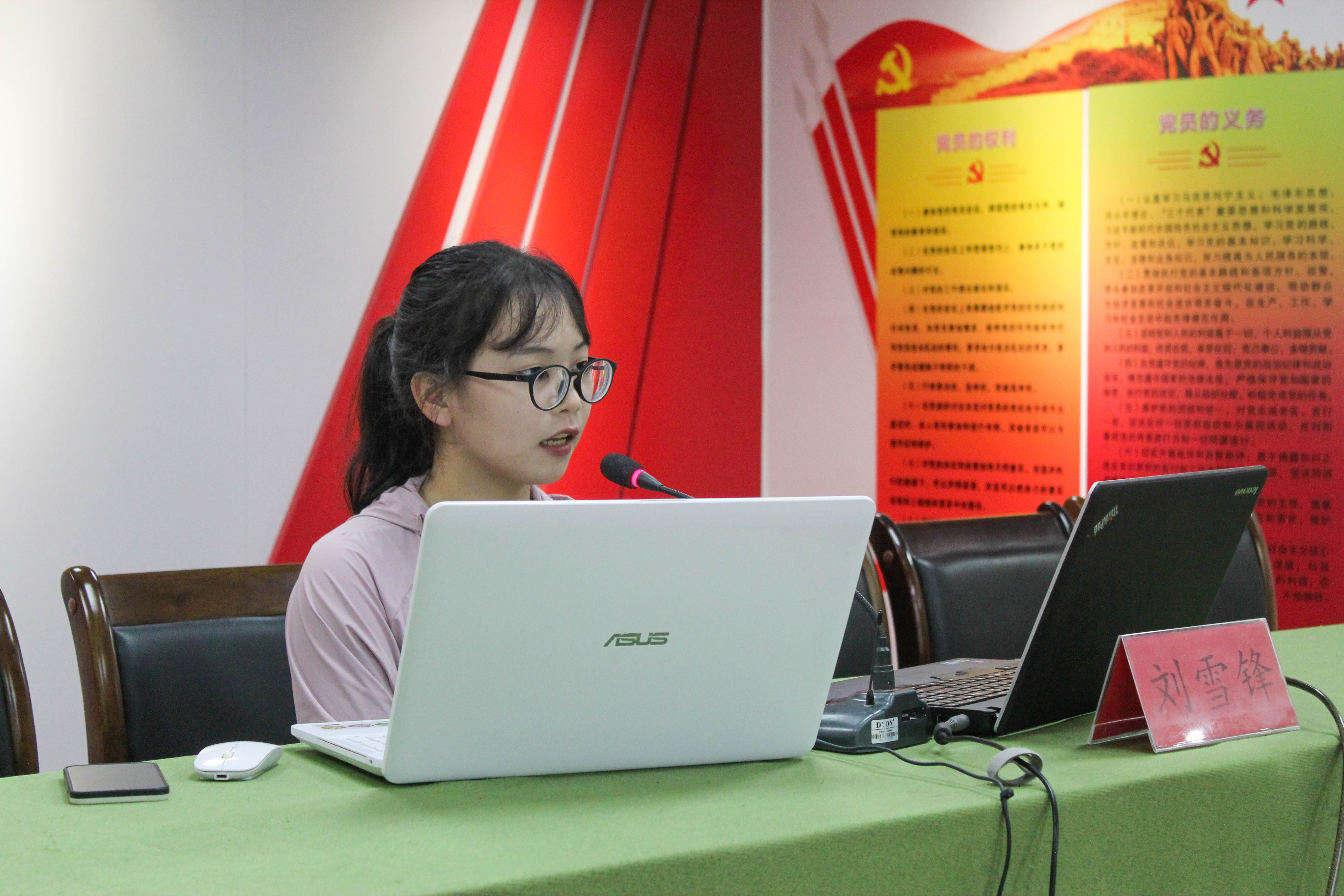 攀宇科技｜我司圆满完成2022年安溪藤铁工艺第一、二期新媒体运营培训工作(图4)