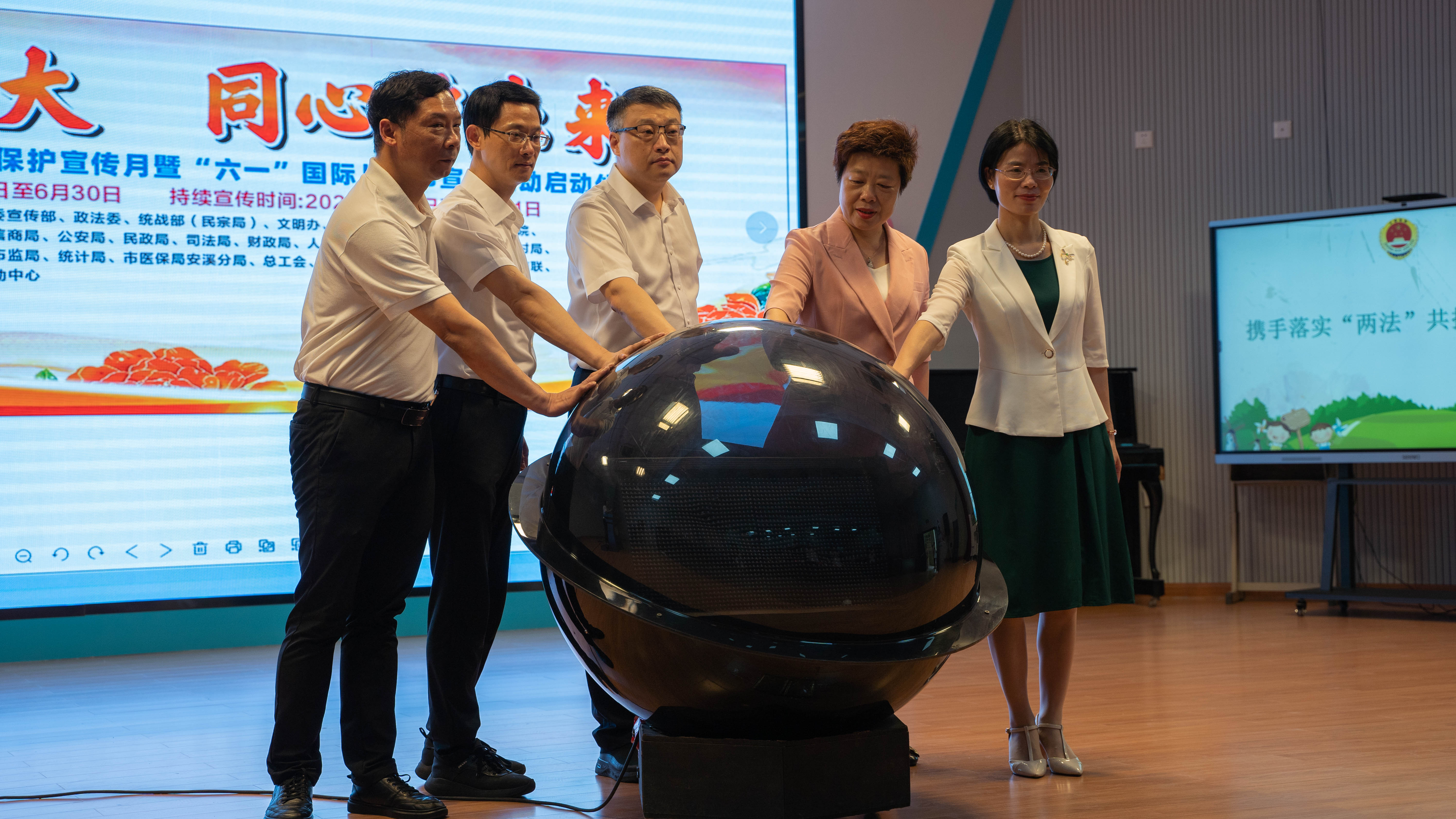 攀宇科技 | 我司积极参与“2022年安溪县未成年人保护宣传月”活动(图4) 攀宇科技 | 我司积极参与“2022年安溪县未成年人保护宣传月”活动(图4)