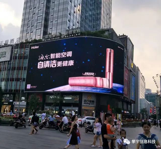 攀宇科技 |  电商广告中你需要了解的法律问题(图1)