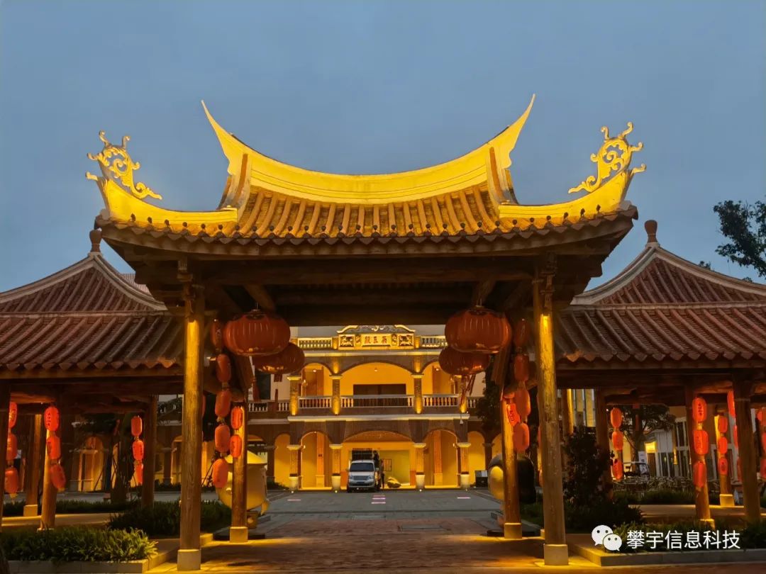 攀宇科技 | 戮力同心、携手同行——安溪,我们来啦!(图3)