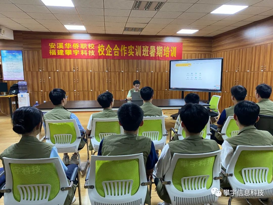 攀家学院 | 知行合一，终身学习&我司强化实训班学员实战专业能力提升(图3)