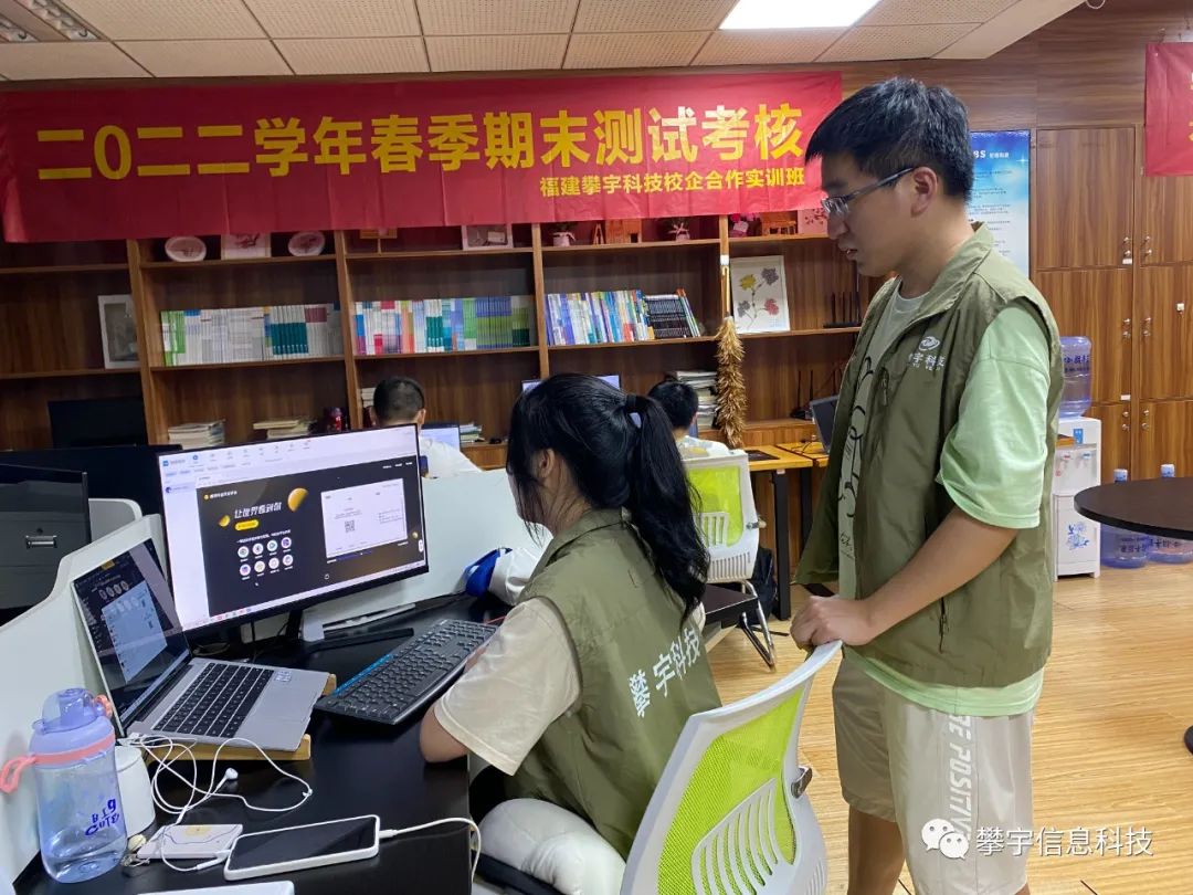 攀家学院 | 知行合一，终身学习&我司强化实训班学员实战专业能力提升(图16)