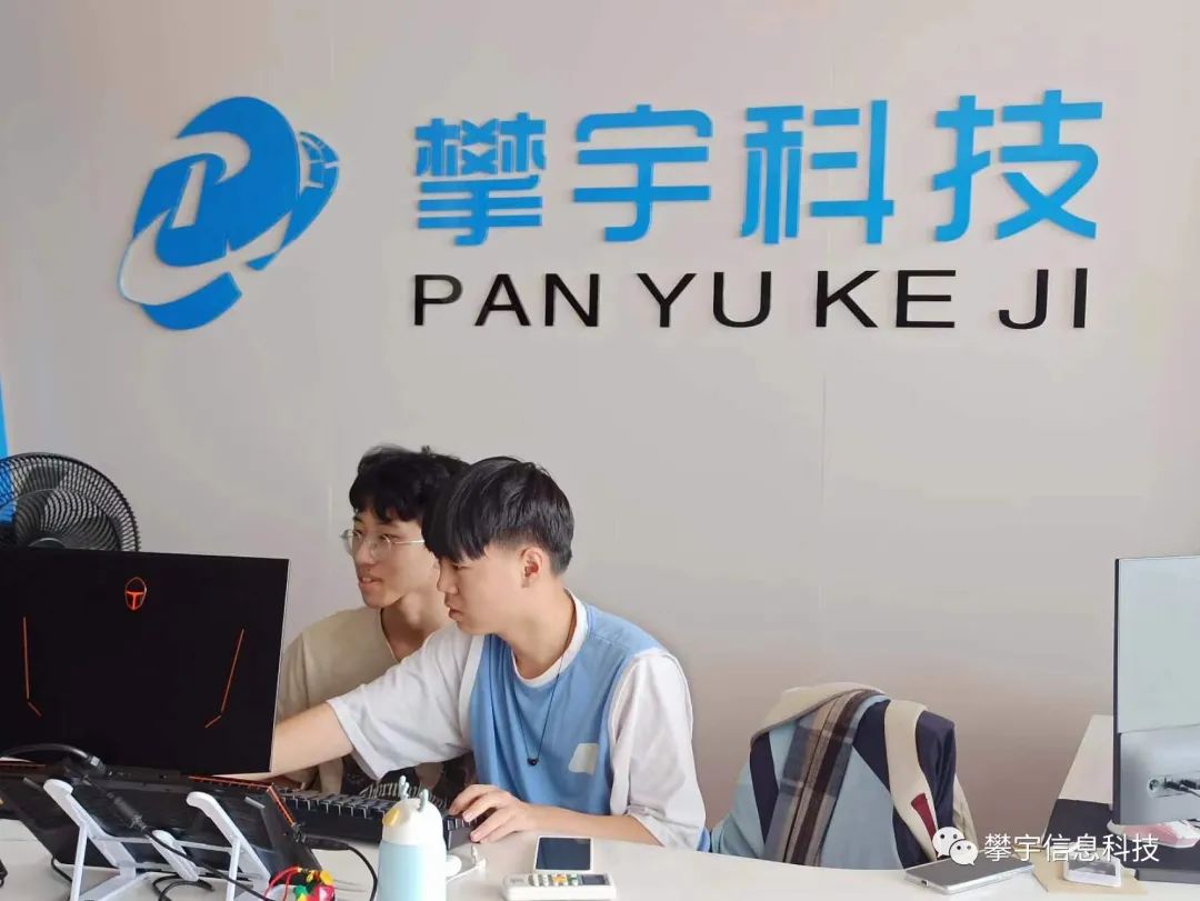 攀家学院 | 知行合一，终身学习&我司强化实训班学员实战专业能力提升(图18)