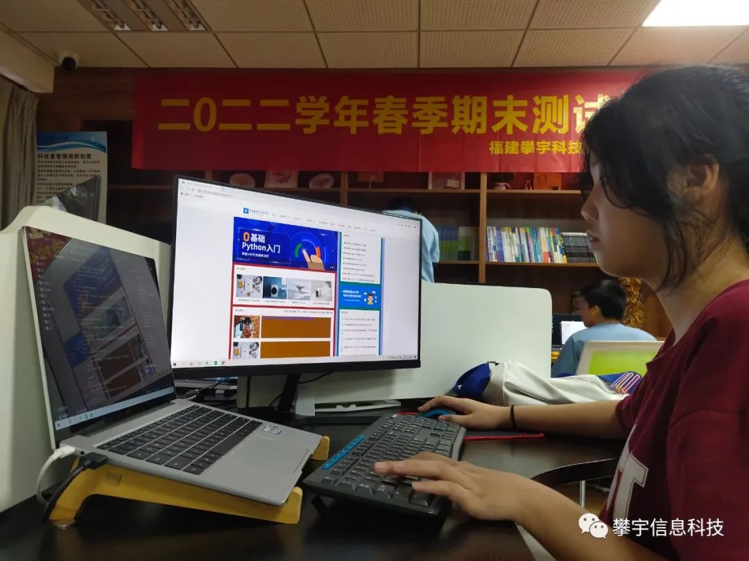 攀家学院 | 知行合一，终身学习&我司强化实训班学员实战专业能力提升(图19)