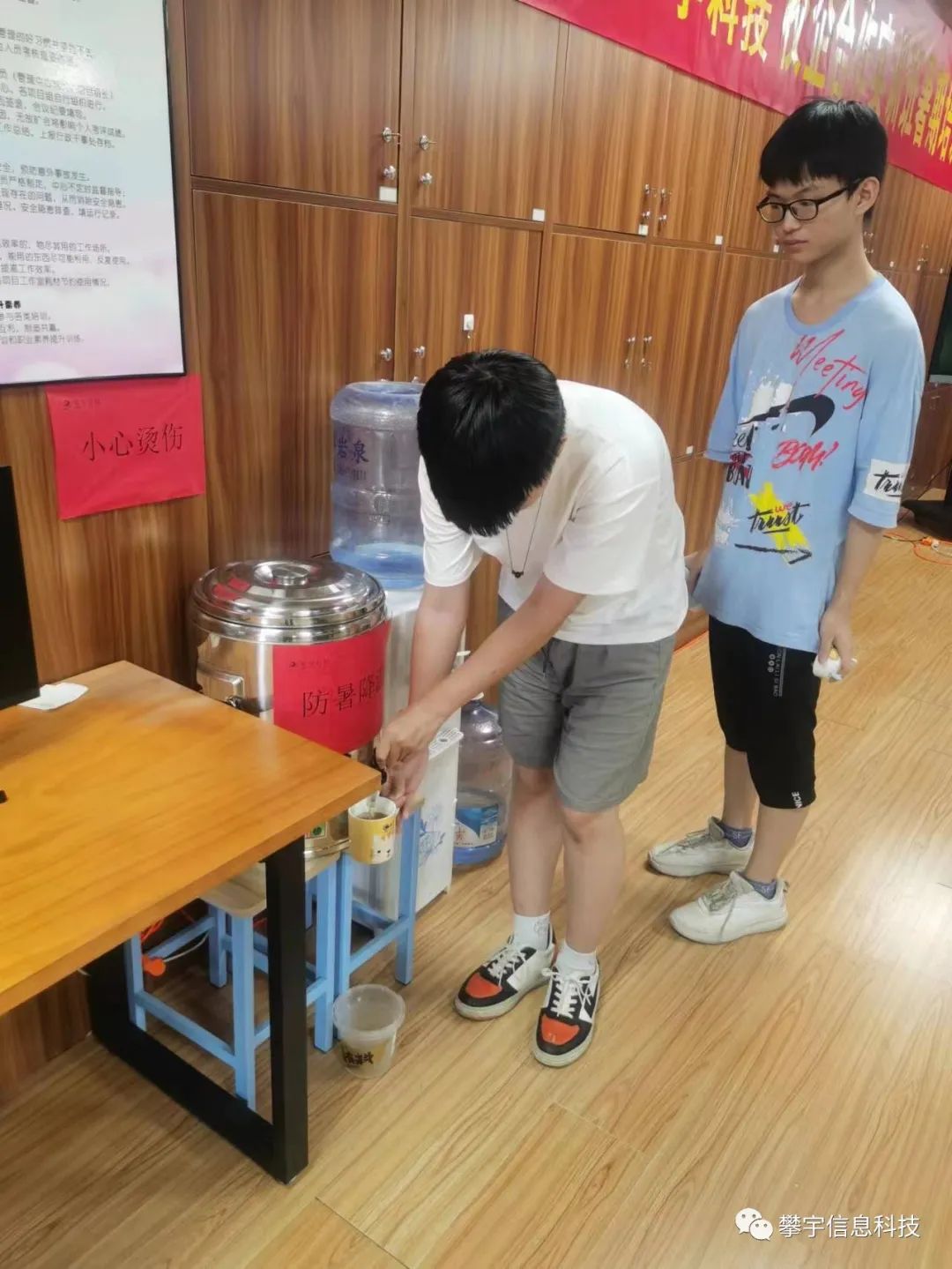 攀家学院 | 引导成长·温情关爱：最快的脚步不是冲刺，而是坚持(图29)