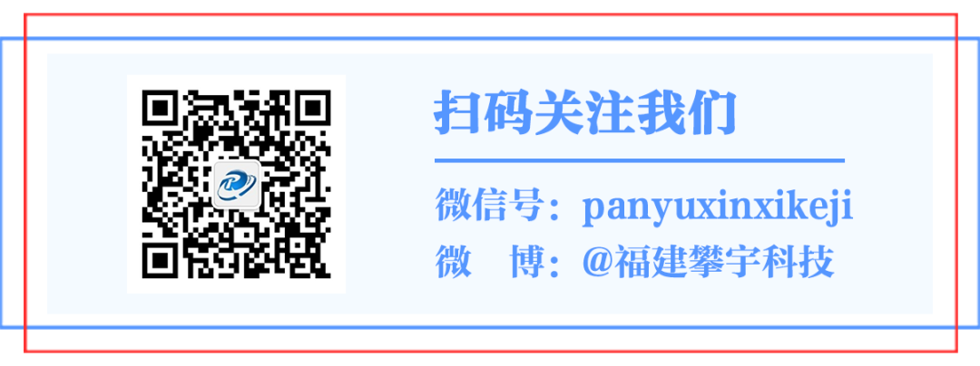 攀家学院 | 引导成长·温情关爱：最快的脚步不是冲刺，而是坚持(图50)