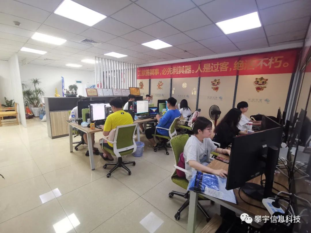 攀宇科技&行业资讯 | ISC互联网安全大会——护航数字文明 开创数字安全新时代(图10)