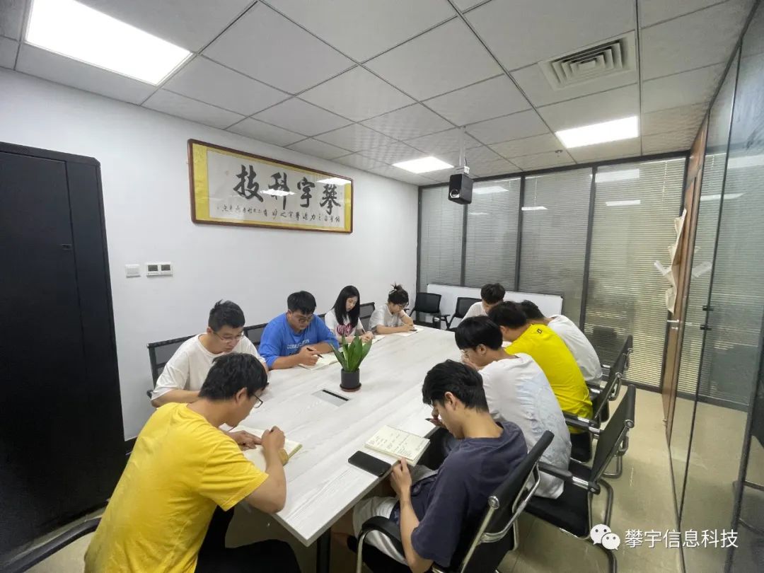 攀宇科技&行业资讯 | ISC互联网安全大会——护航数字文明 开创数字安全新时代(图11)