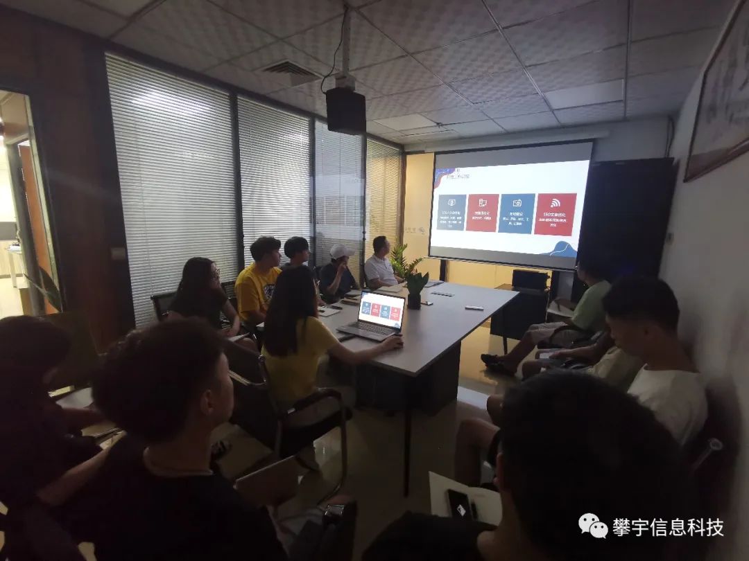 攀宇科技&行业资讯 | ISC互联网安全大会——护航数字文明 开创数字安全新时代(图13)