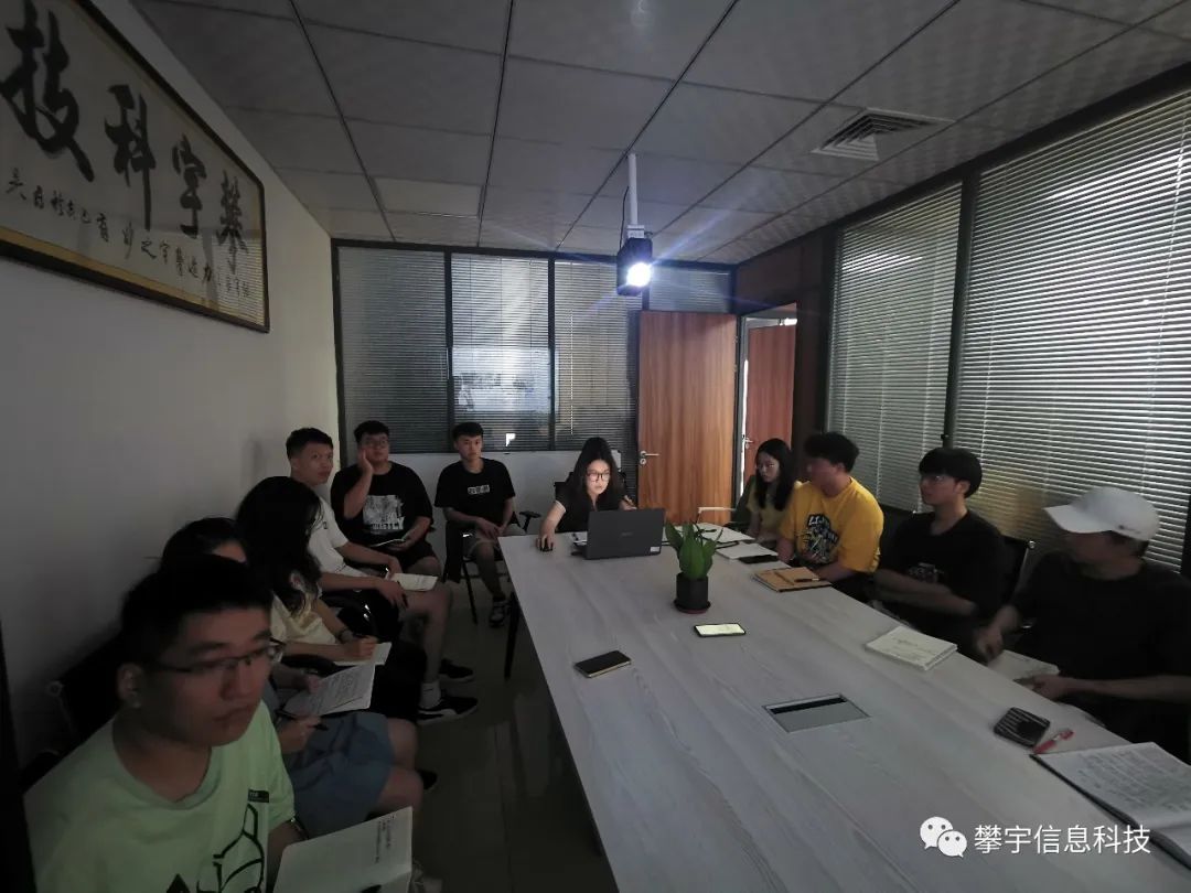 攀宇科技&行业资讯 | ISC互联网安全大会——护航数字文明 开创数字安全新时代(图14)