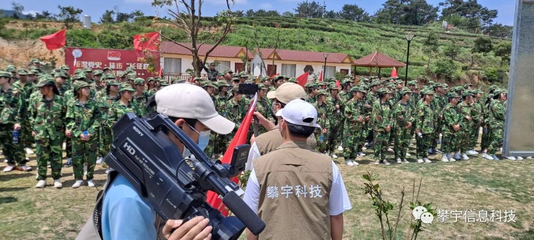 攀宇科技&媒体| 助力全媒体新业态建设，加快未来“全媒人才”培育步伐(图24)
