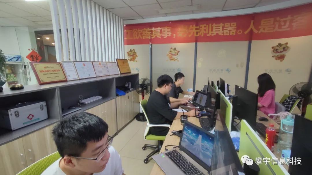 攀宇·温情 | 多措并举防酷暑,“凉”计“凉”策显关怀(图5)