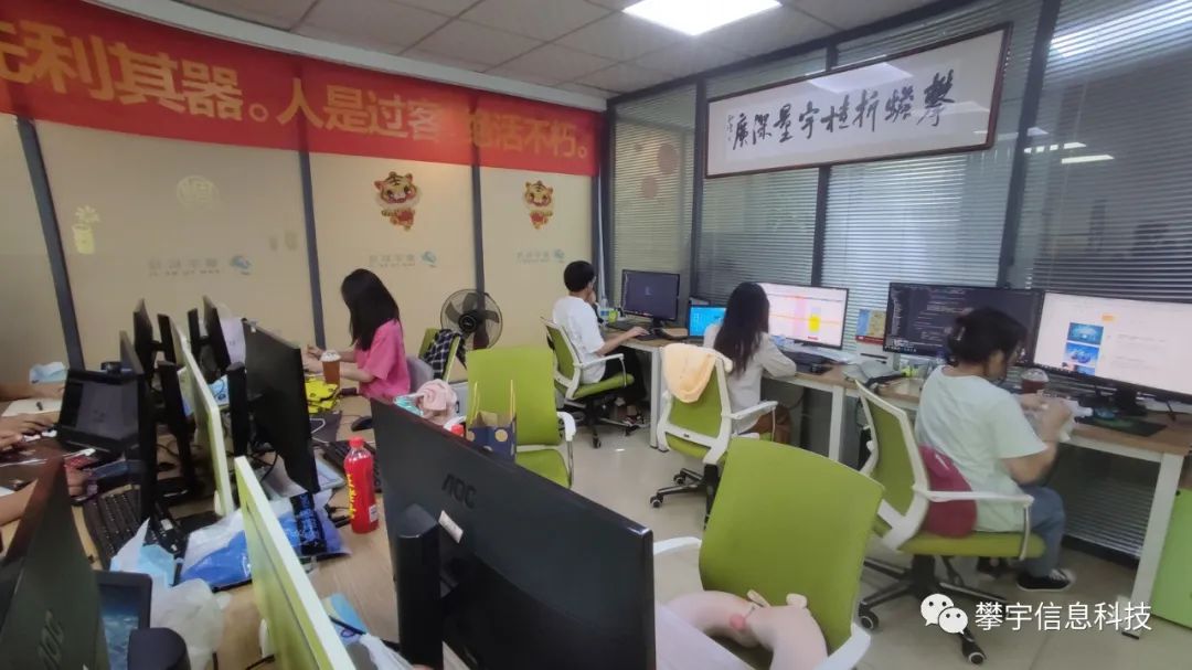 攀宇·温情 | 多措并举防酷暑,“凉”计“凉”策显关怀(图6)