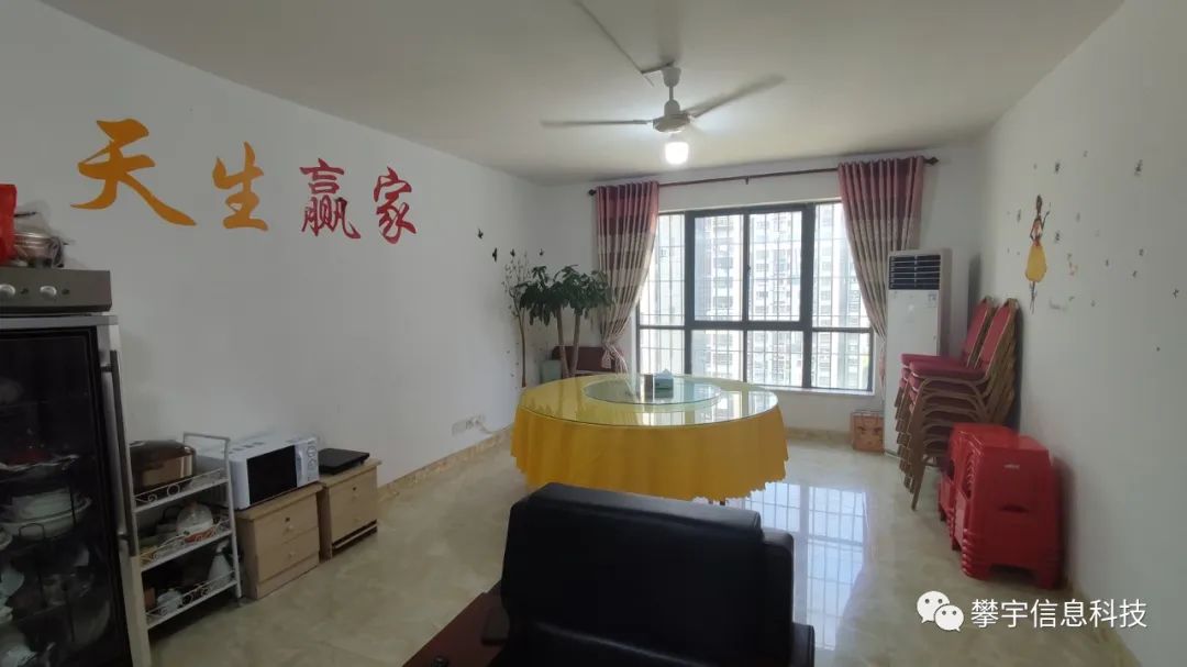 攀宇·温情 | 多措并举防酷暑,“凉”计“凉”策显关怀(图16)