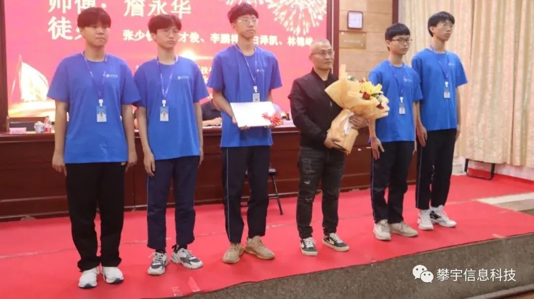 青蓝相承 赓续前行 | 2022级校企合作实训班开班仪式暨攀家学院首届拜师仪式成功举办(图25)