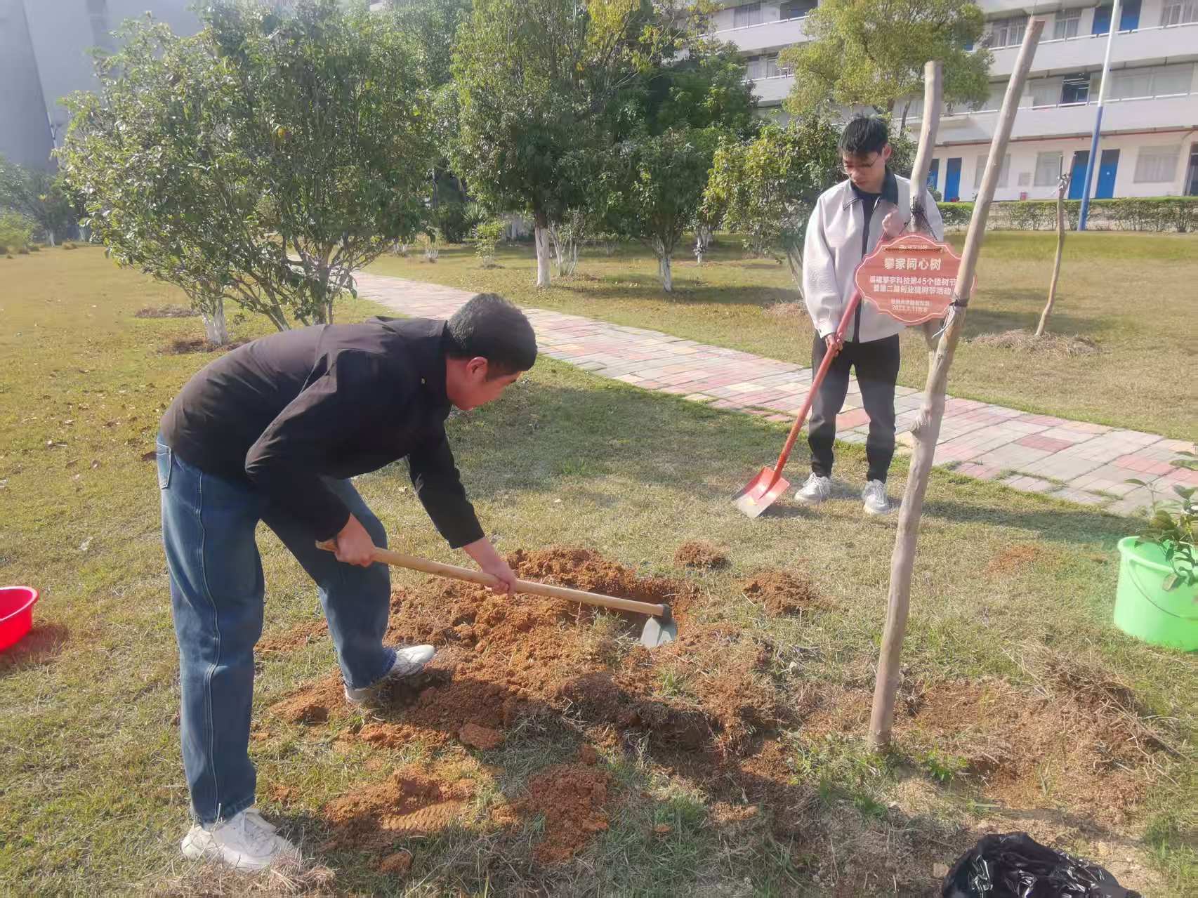 攀宇科技｜2026年“绿意绵延·同心同行”为主题的植树节护绿行动温情启幕(图29)