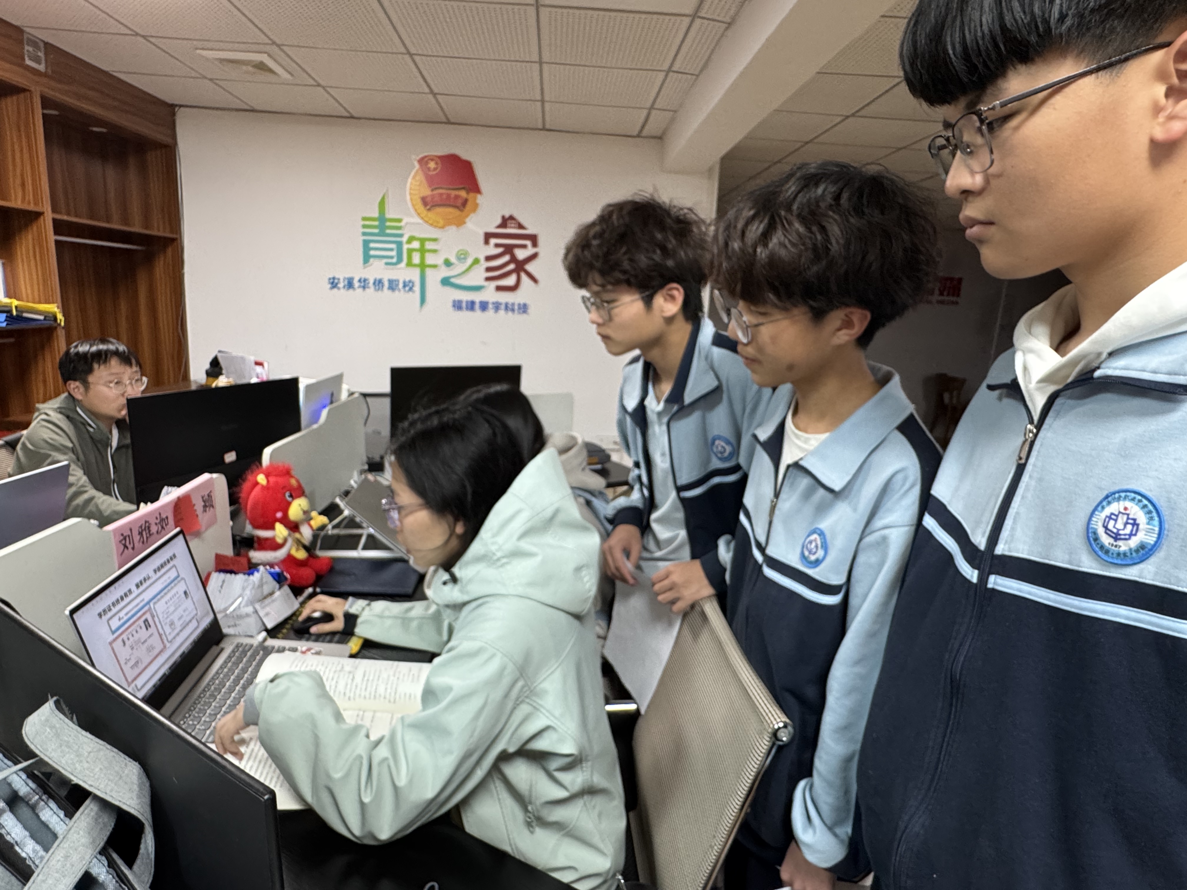 校企合作，产教融合 | 我司举办以“倾听心声·助力成长”为主题的学历提升座谈会(图11)