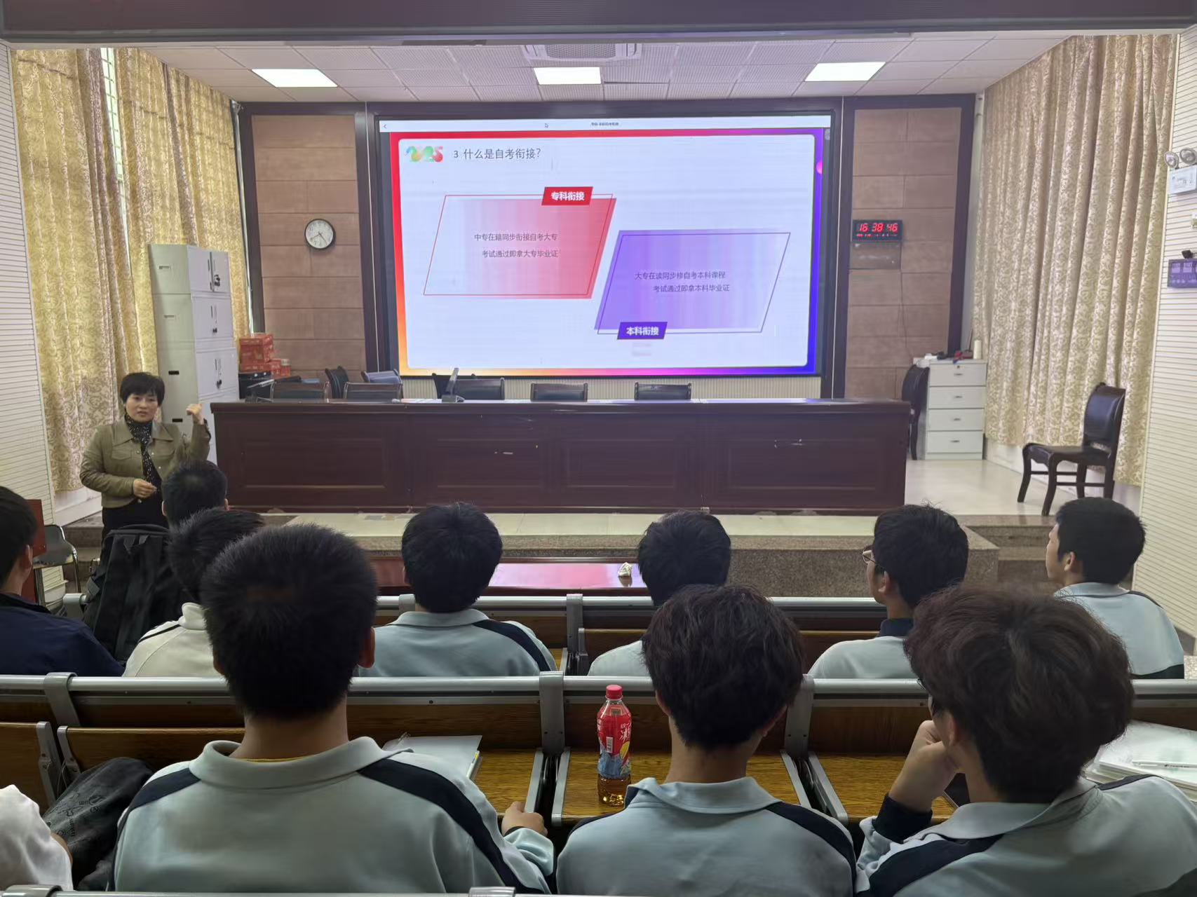 校企合作，产教融合 | 我司举办以“倾听心声·助力成长”为主题的学历提升座谈会(图13)