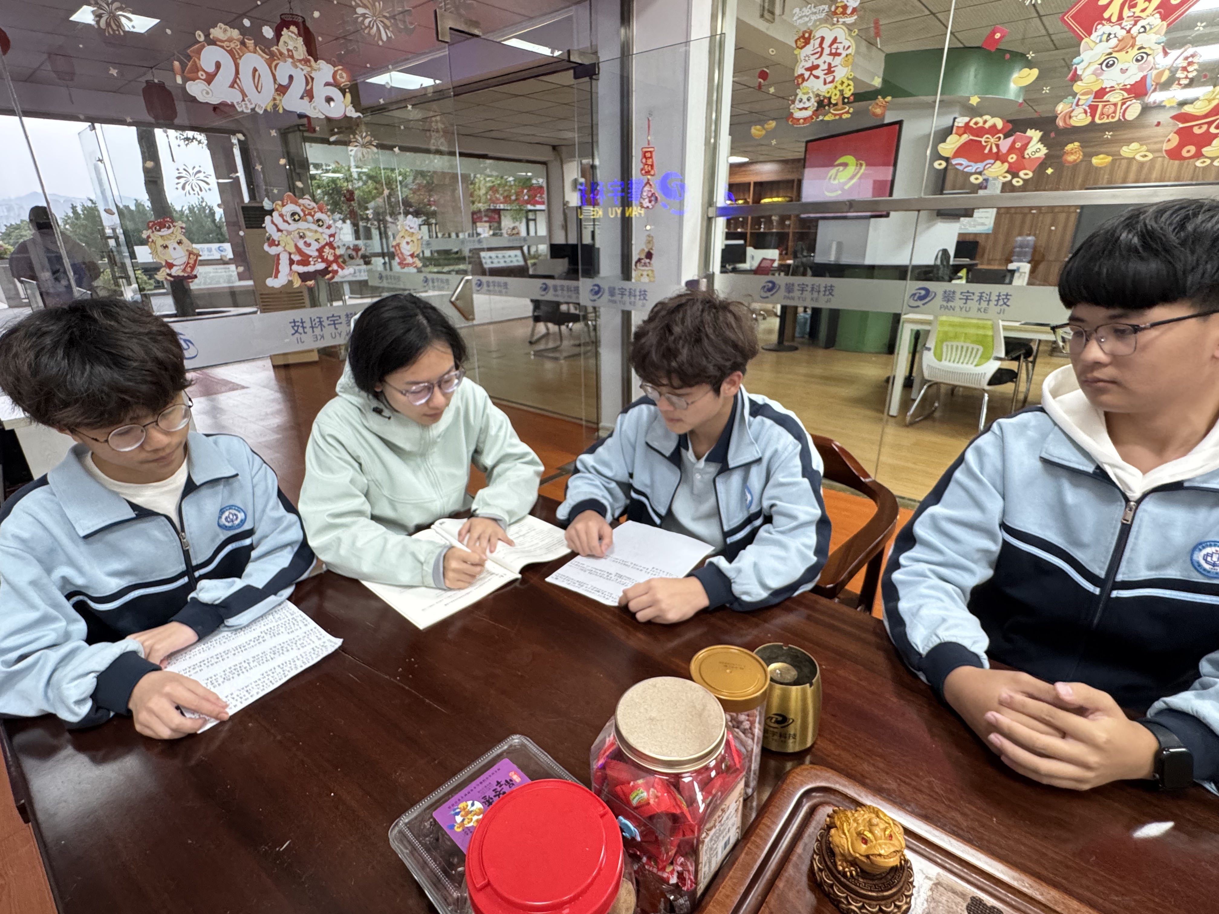 校企合作，产教融合 | 我司举办以“倾听心声·助力成长”为主题的学历提升座谈会(图12)