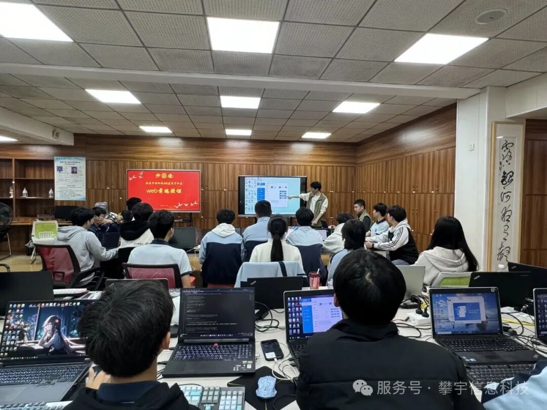 攀宇（宇拓）科技｜校企协同育匠才，实战教学润心田：福州总部技术工程师赋能安溪华侨职校实训班课堂纪实（一）(图16)