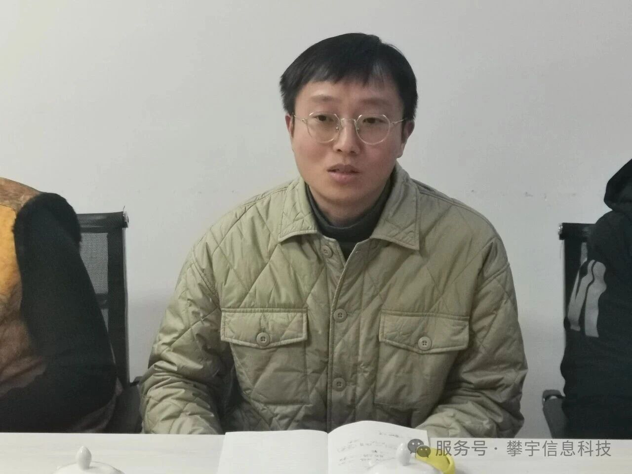 星辰大海，共赴新程 | 福建攀宇科技2025年度表彰总结会议暨2026年新春座谈会圆满举行(图23)