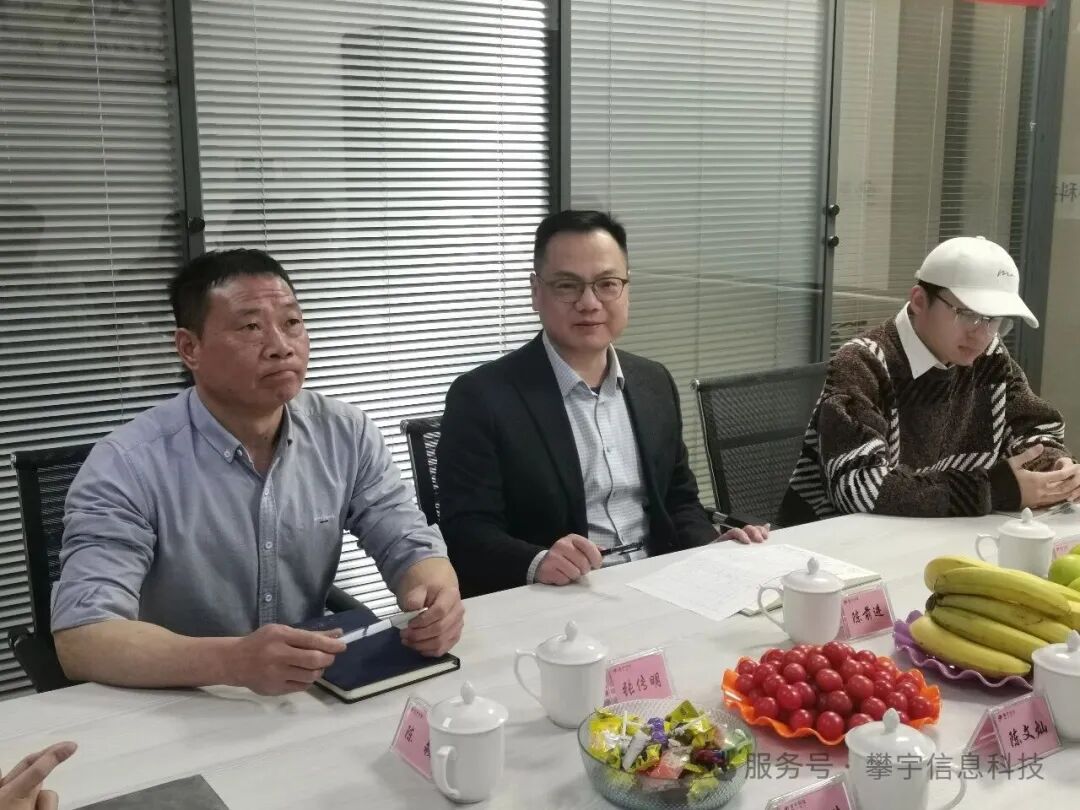 星辰大海，共赴新程 | 福建攀宇科技2025年度表彰总结会议暨2026年新春座谈会圆满举行(图42)