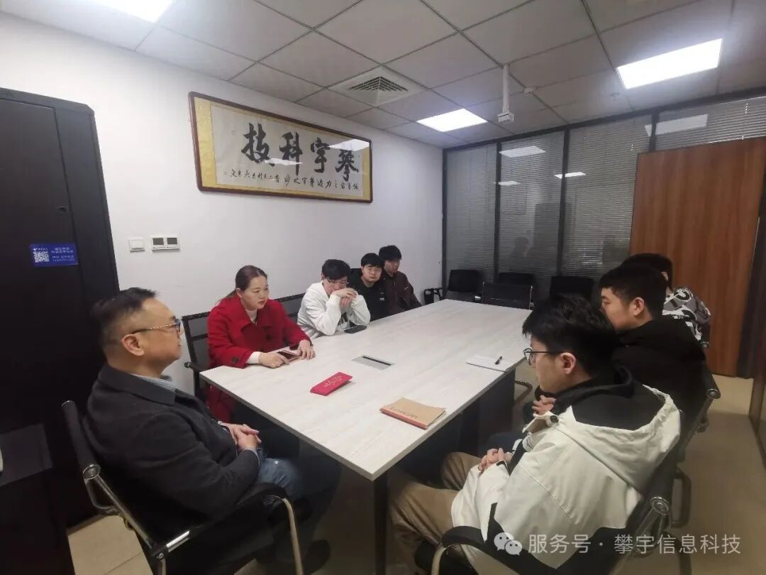 开工大吉,福满攀宇|策马扬鞭再出发,奋蹄逐梦正当时(图18) 开工大吉,福满攀宇|策马扬鞭再出发,奋蹄逐梦正当时(图18)