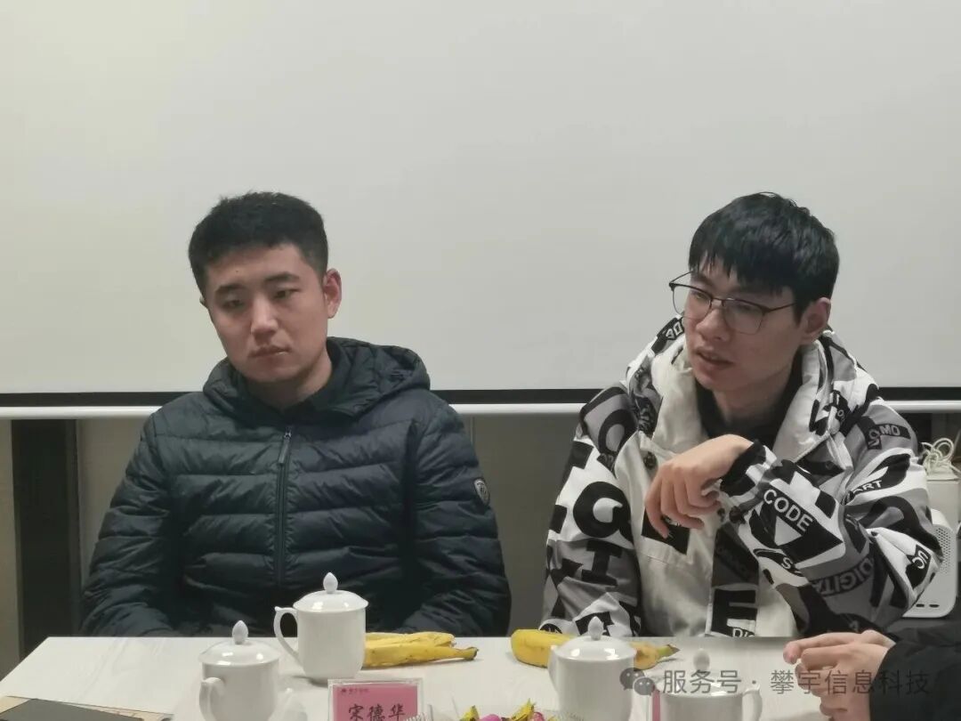 星辰大海，共赴新程 | 福建攀宇科技2025年度表彰总结会议暨2026年新春座谈会圆满举行(图18)