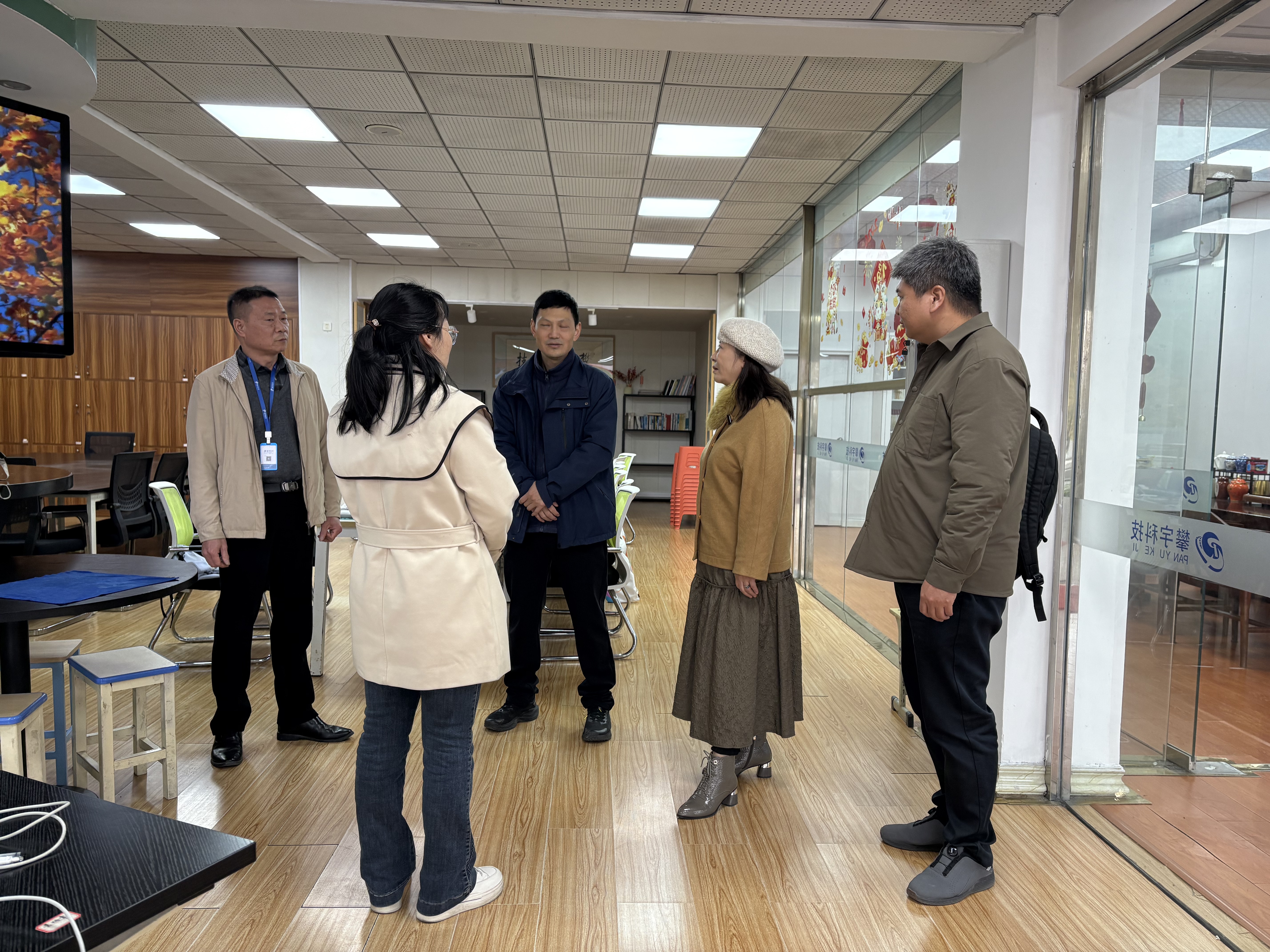 攀宇(宇拓)科技|福建教育学院领导莅临我司人才培养基地调研指导(图2) 攀宇(宇拓)科技|福建教育学院领导莅临我司人才培养基地调研指导(图2)
