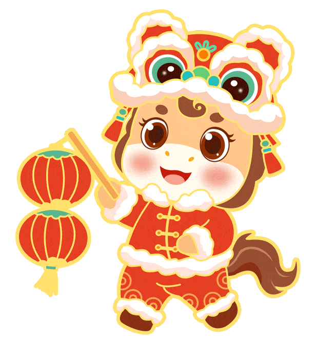 开工大吉,福满攀宇|策马扬鞭再出发,奋蹄逐梦正当时(图11)