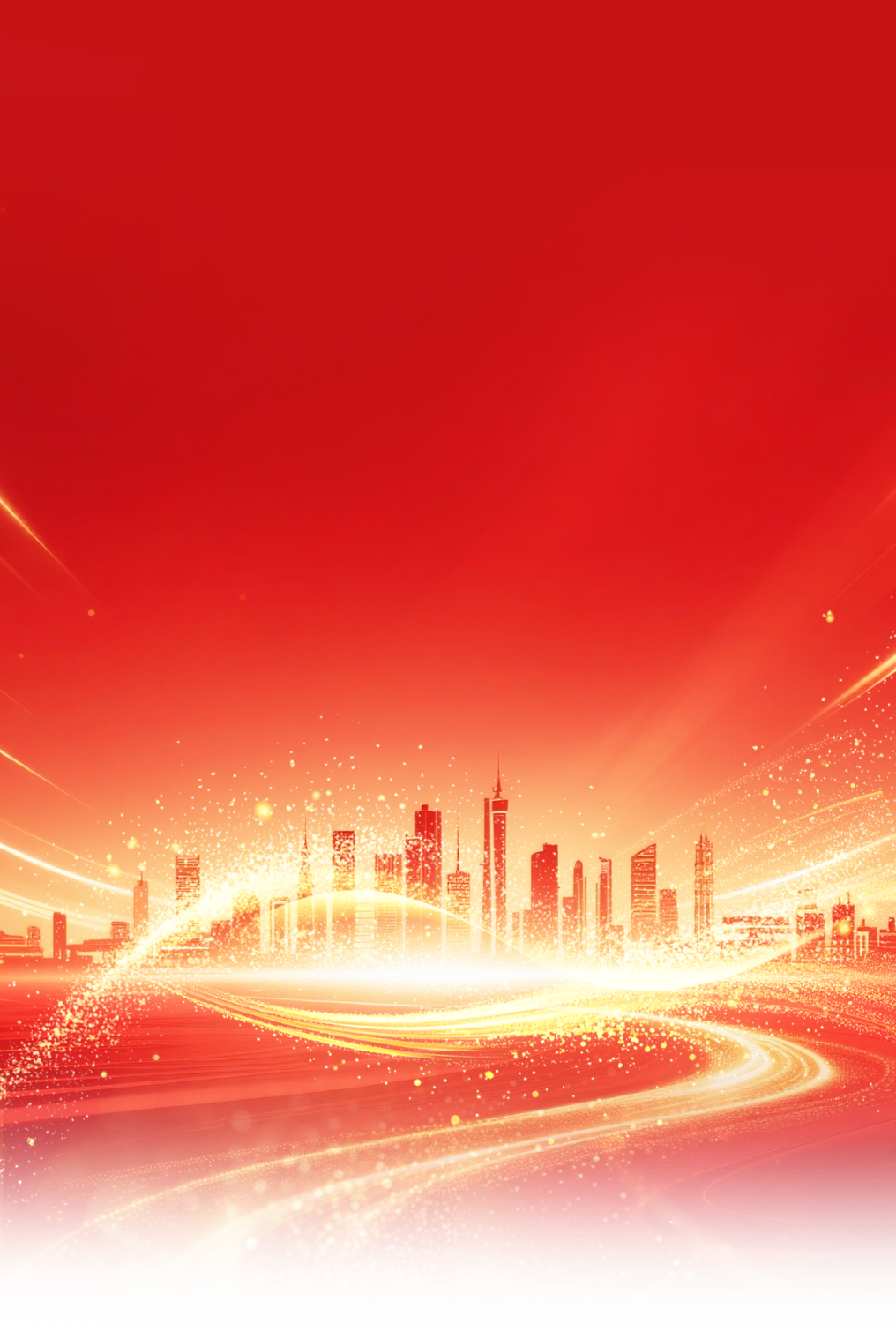 星辰大海，共赴新程 | 福建攀宇科技2025年度表彰总结会议暨2026年新春座谈会圆满举行(图1)