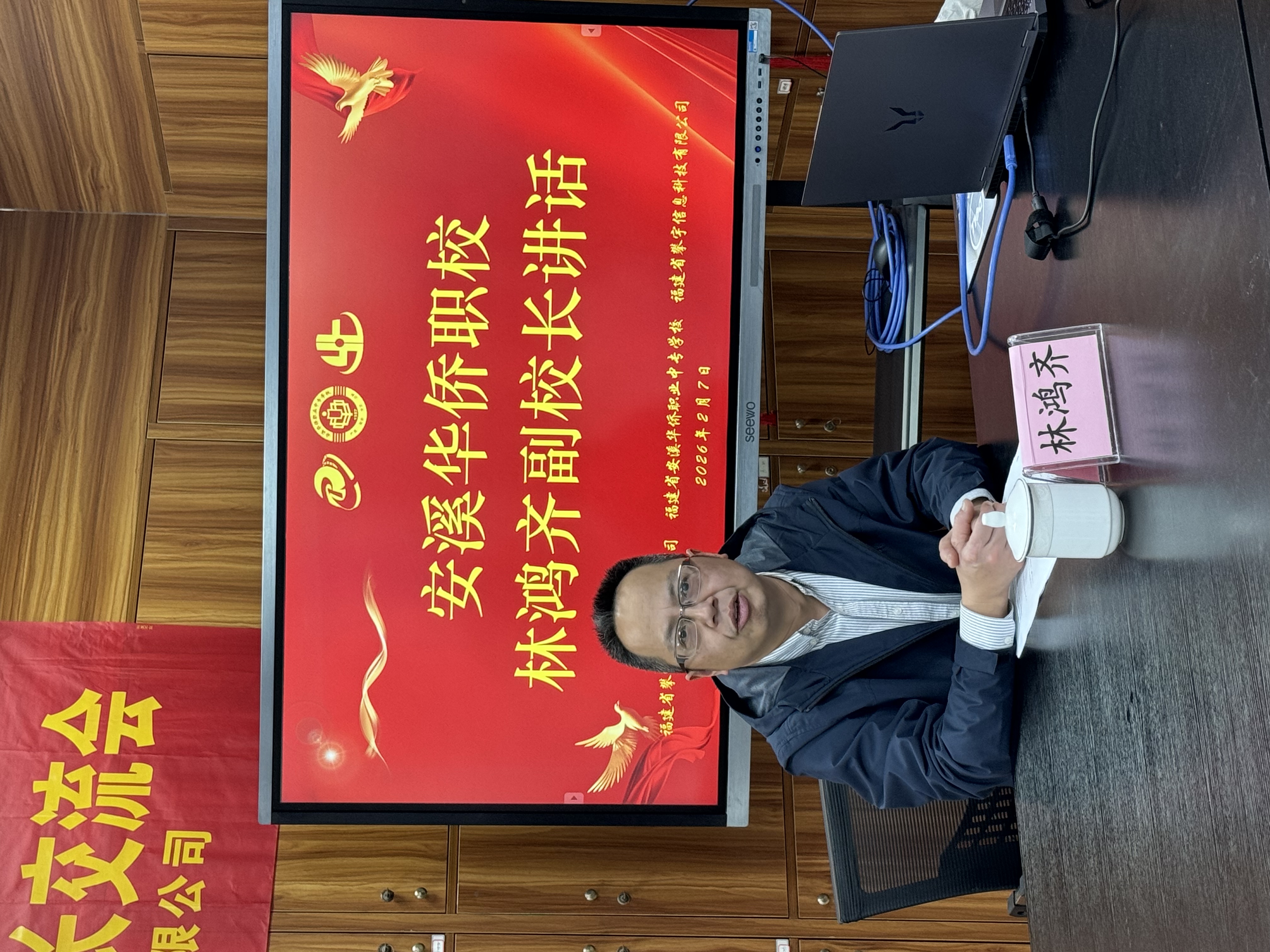 攀宇（宇拓）科技｜我司举办以“成长·看见”为主题的寒假集训活动(图26)