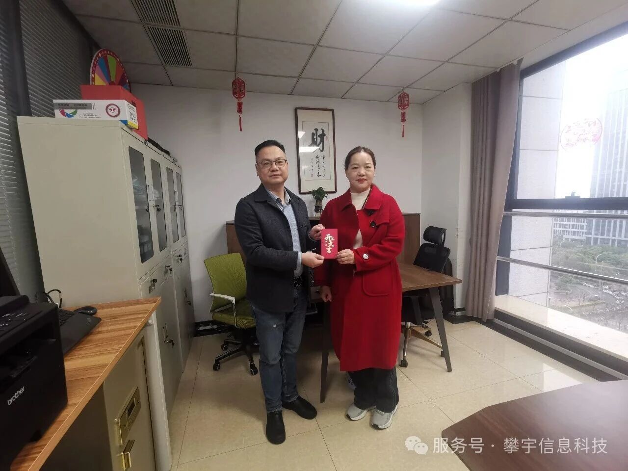 开工大吉,福满攀宇|策马扬鞭再出发,奋蹄逐梦正当时(图16) 开工大吉,福满攀宇|策马扬鞭再出发,奋蹄逐梦正当时(图16)