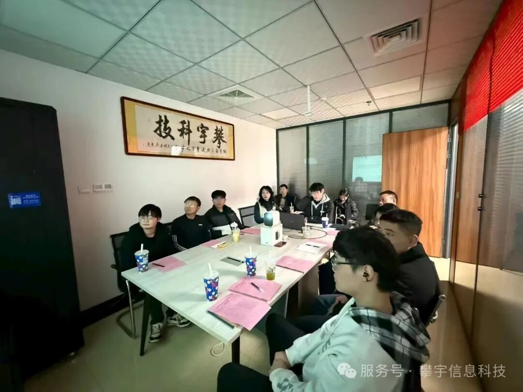 蓄势攀峰·共绘新章 | 我司圆满召开2025年度工作总结述职会议(图19) 蓄势攀峰·共绘新章 | 我司圆满召开2025年度工作总结述职会议(图19)