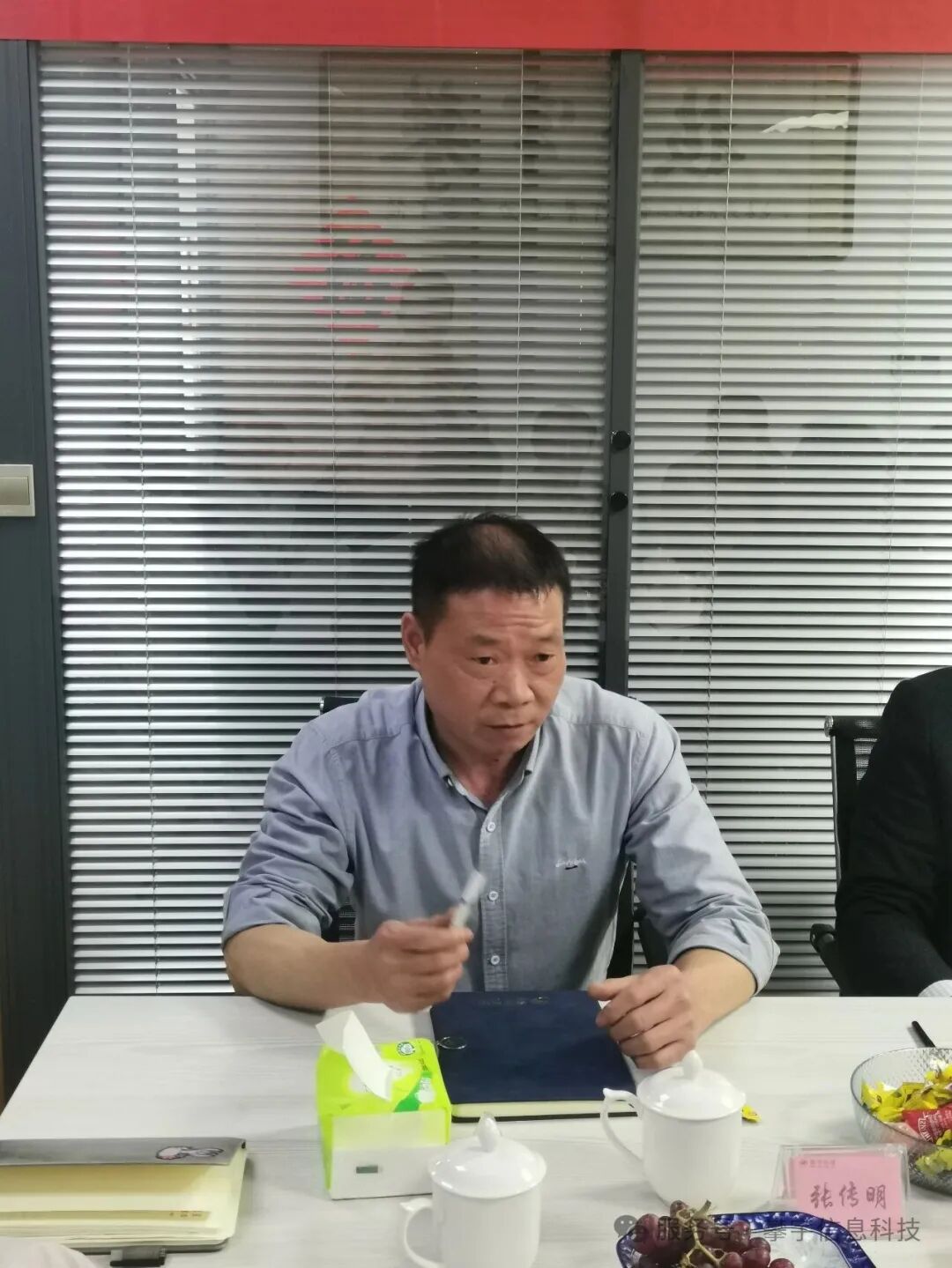 星辰大海，共赴新程 | 福建攀宇科技2025年度表彰总结会议暨2026年新春座谈会圆满举行(图21)
