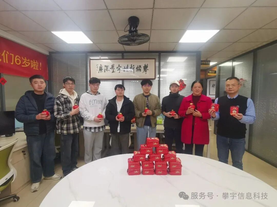 幸福攀宇,平安喜乐 | 致敬每一个认真生活的你(图6) 幸福攀宇,平安喜乐 | 致敬每一个认真生活的你(图6)
