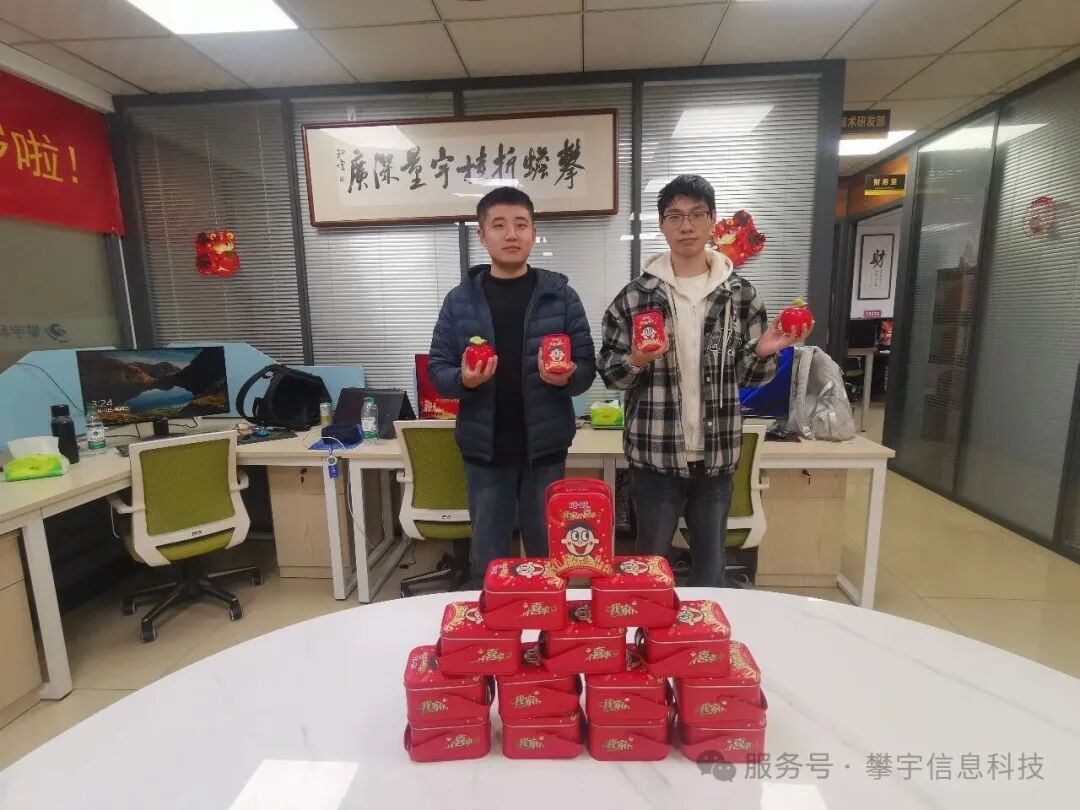 幸福攀宇,平安喜乐 | 致敬每一个认真生活的你(图8) 幸福攀宇,平安喜乐 | 致敬每一个认真生活的你(图8)