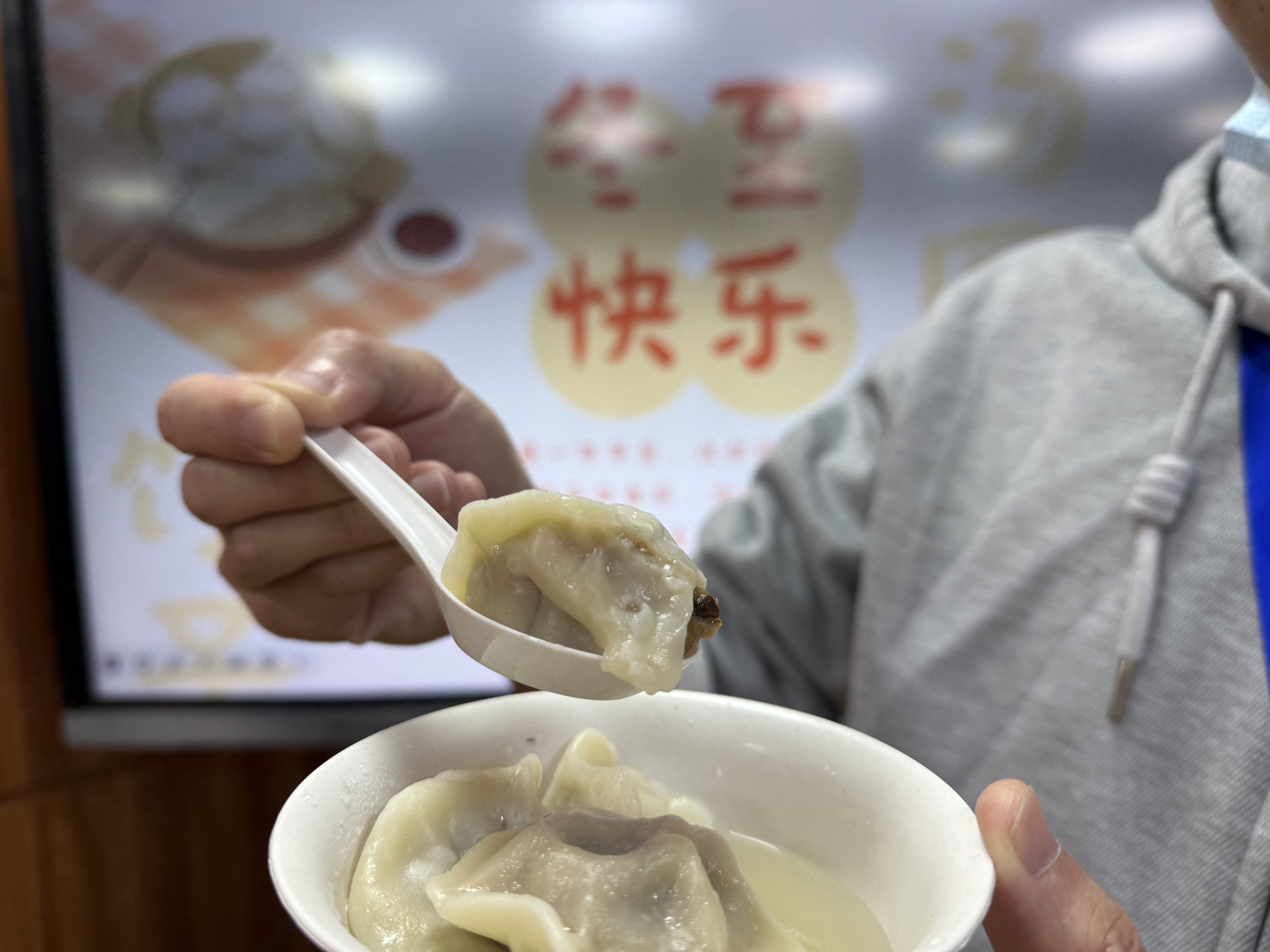 冬至启岁，温情暖冬｜我司在安溪华侨职校人才培养基地开展校企融合主题团建活动(图19)