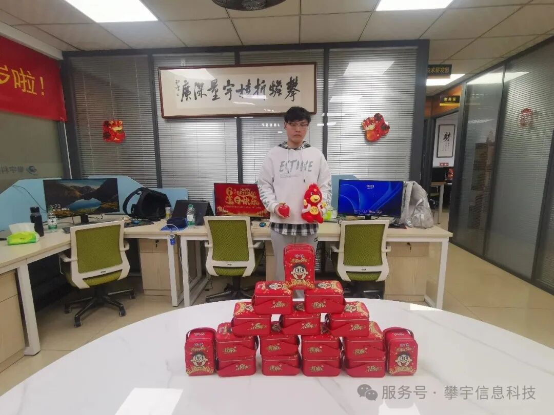 幸福攀宇,平安喜乐 | 致敬每一个认真生活的你(图9) 幸福攀宇,平安喜乐 | 致敬每一个认真生活的你(图9)