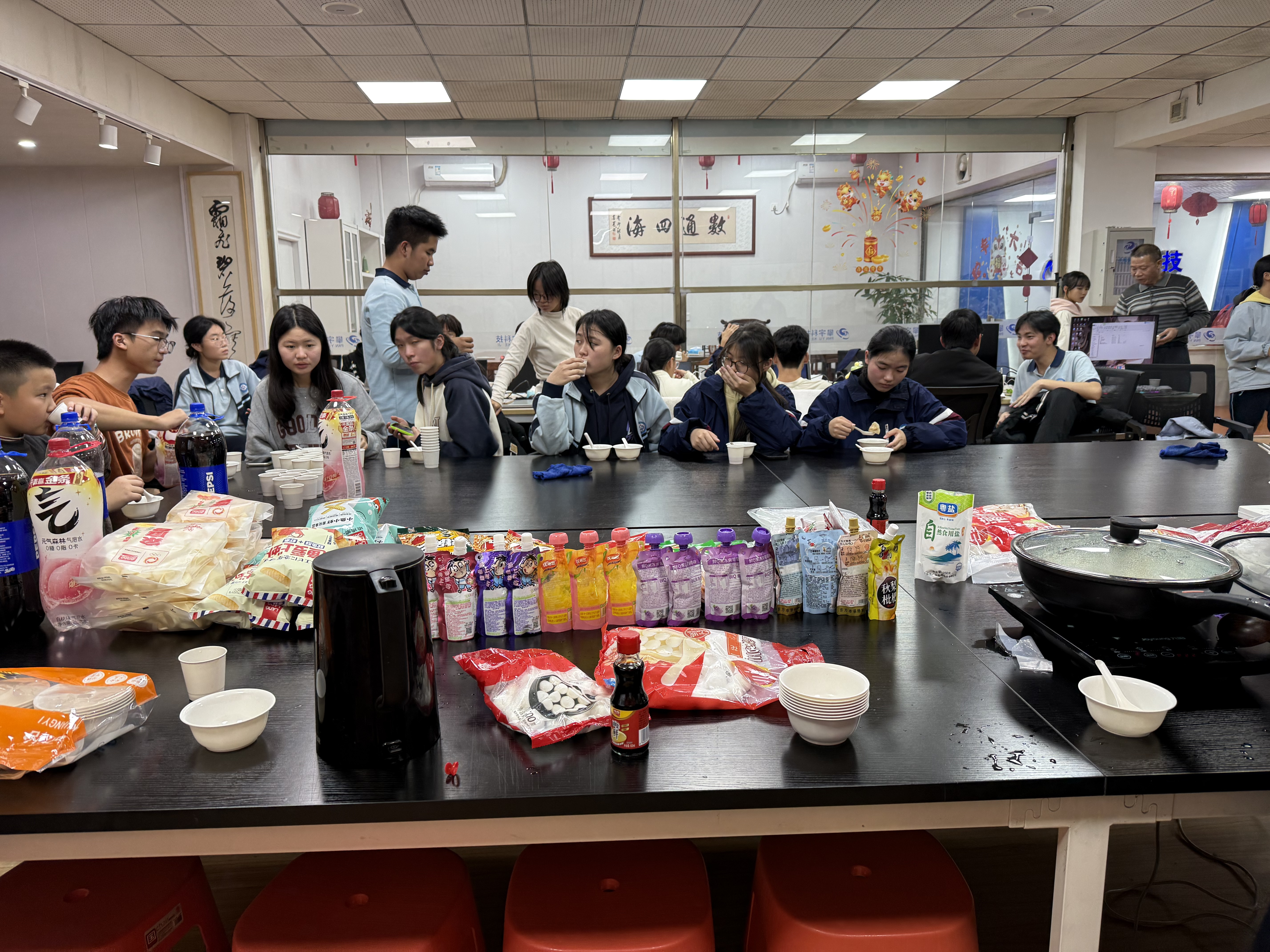 冬至启岁，温情暖冬｜我司在安溪华侨职校人才培养基地开展校企融合主题团建活动(图21)