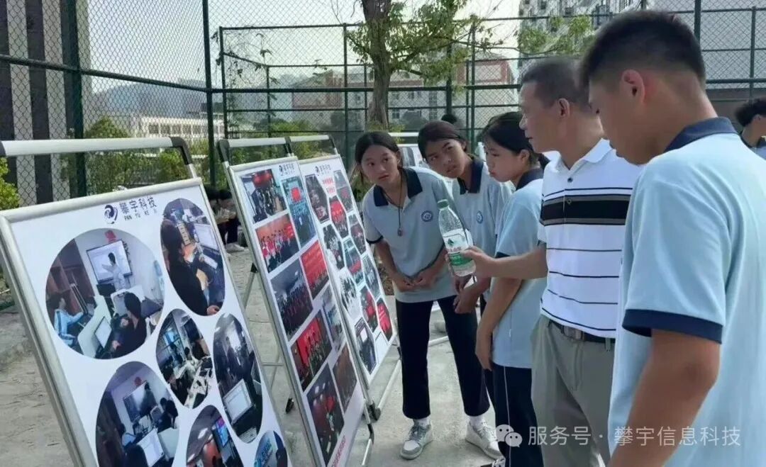 凉茶递暖意，攀宇伴成长 | 福建攀宇科技为安溪华侨职校2025级新生军训送温暖(图12)